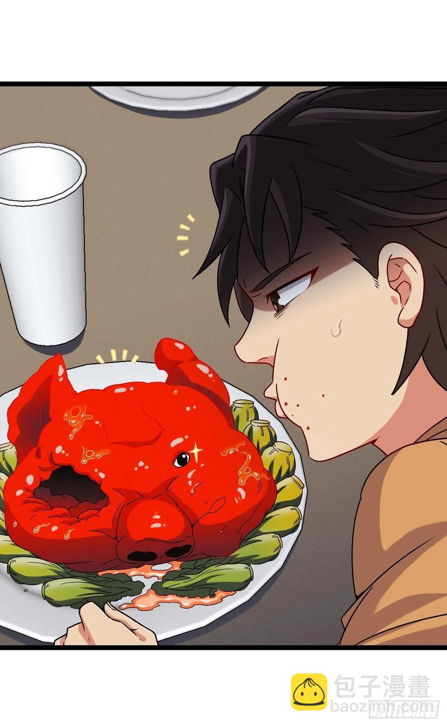 小哥哥，要纸吗-第88话