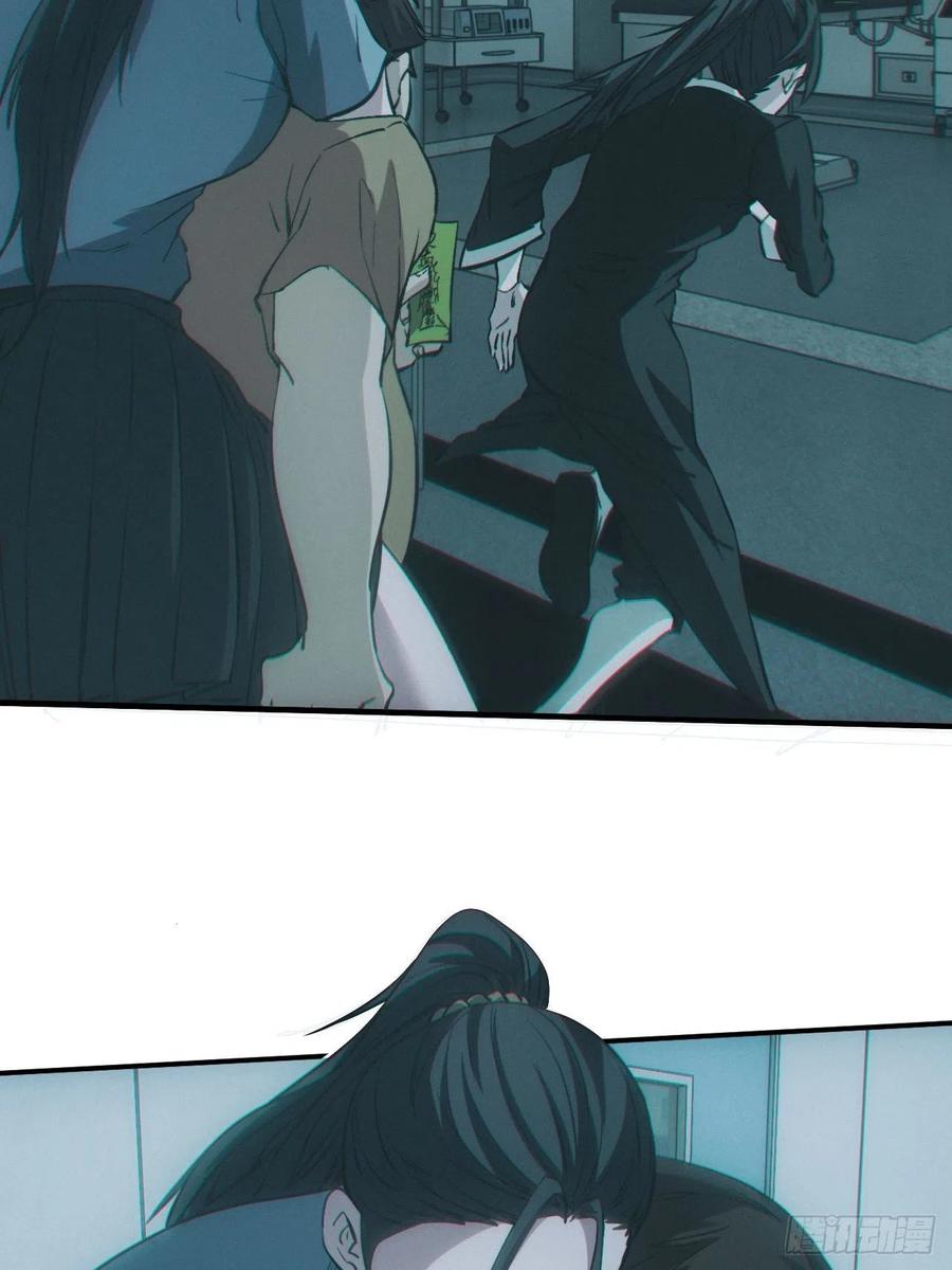 特殊的仪式-第92话