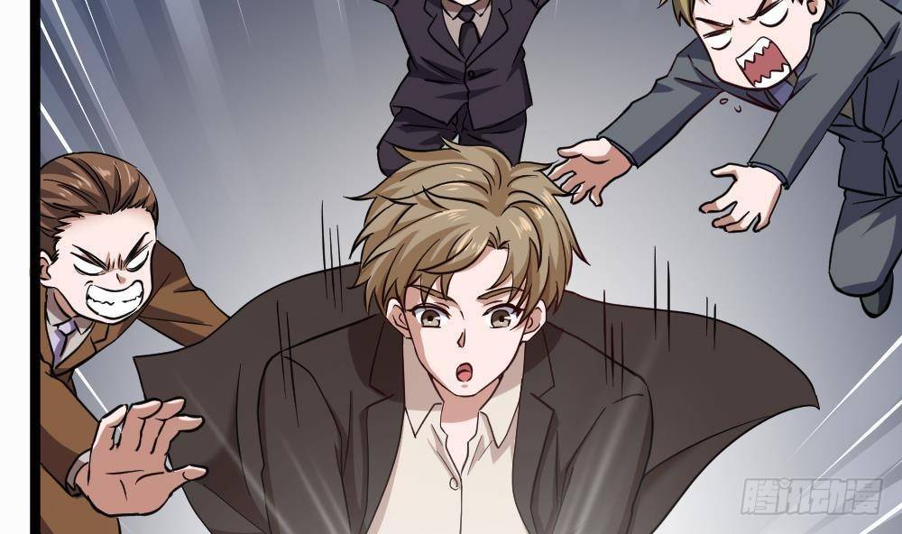 第33话 拜师(1/2)-第34话