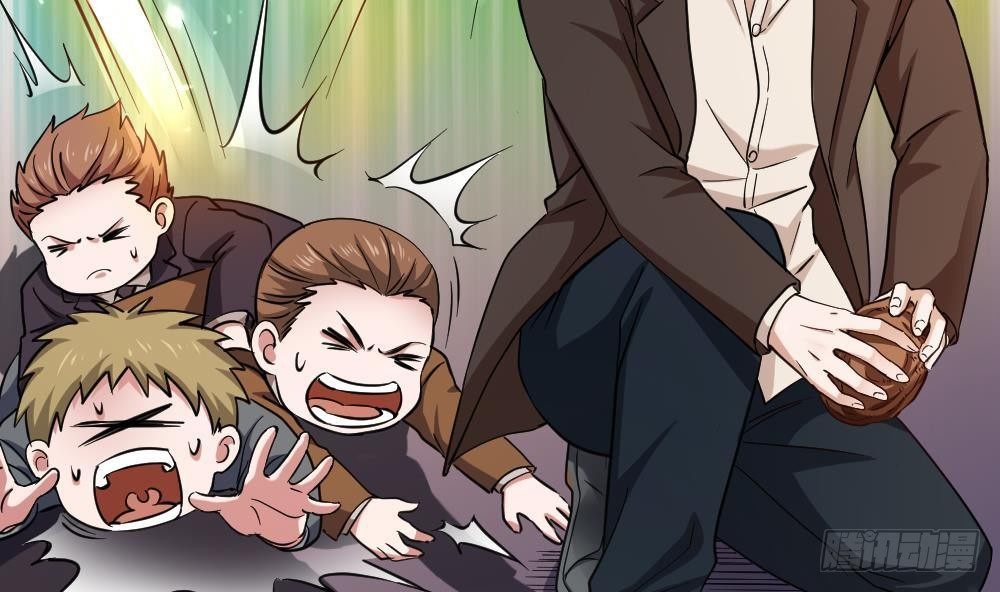 第33话 拜师(1/2)-第34话