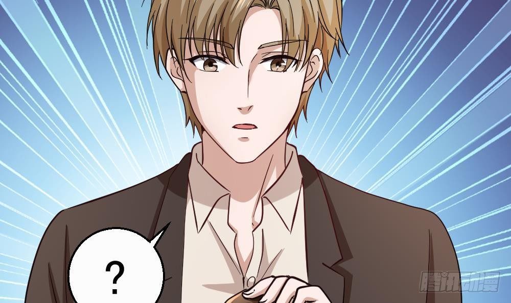 第33话 拜师(1/2)-第34话