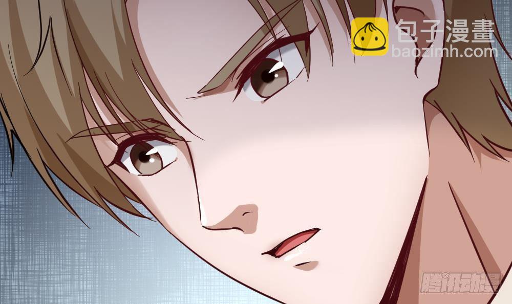 第33话 拜师(1/2)-第34话