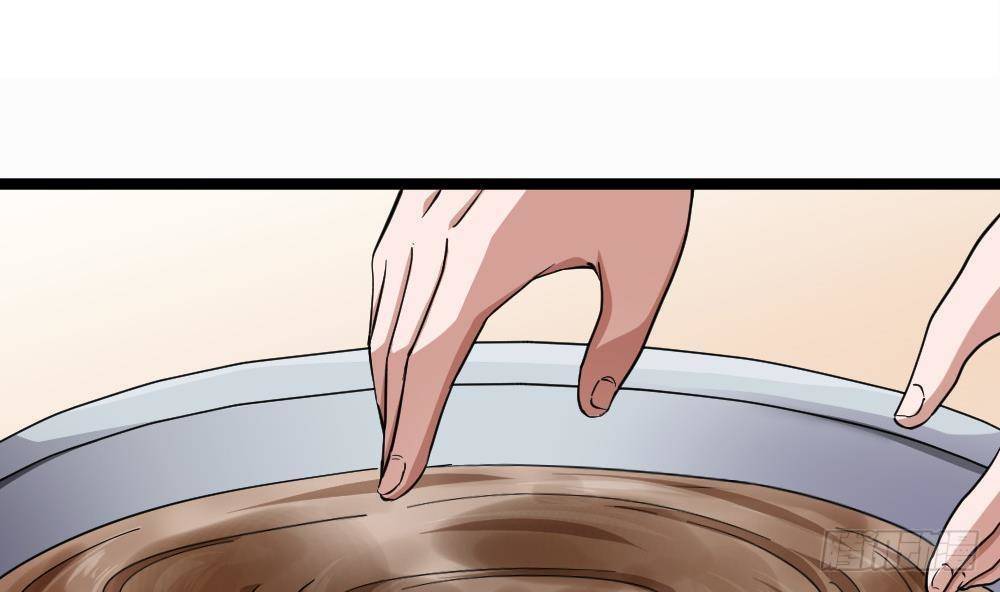 第33话 拜师(1/2)-第34话