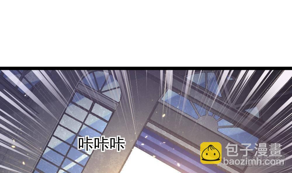 第45话 身陷绝境7