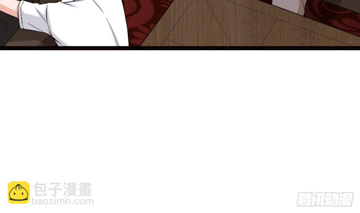 第7话 一道绿光在前方(1/2)-第8话