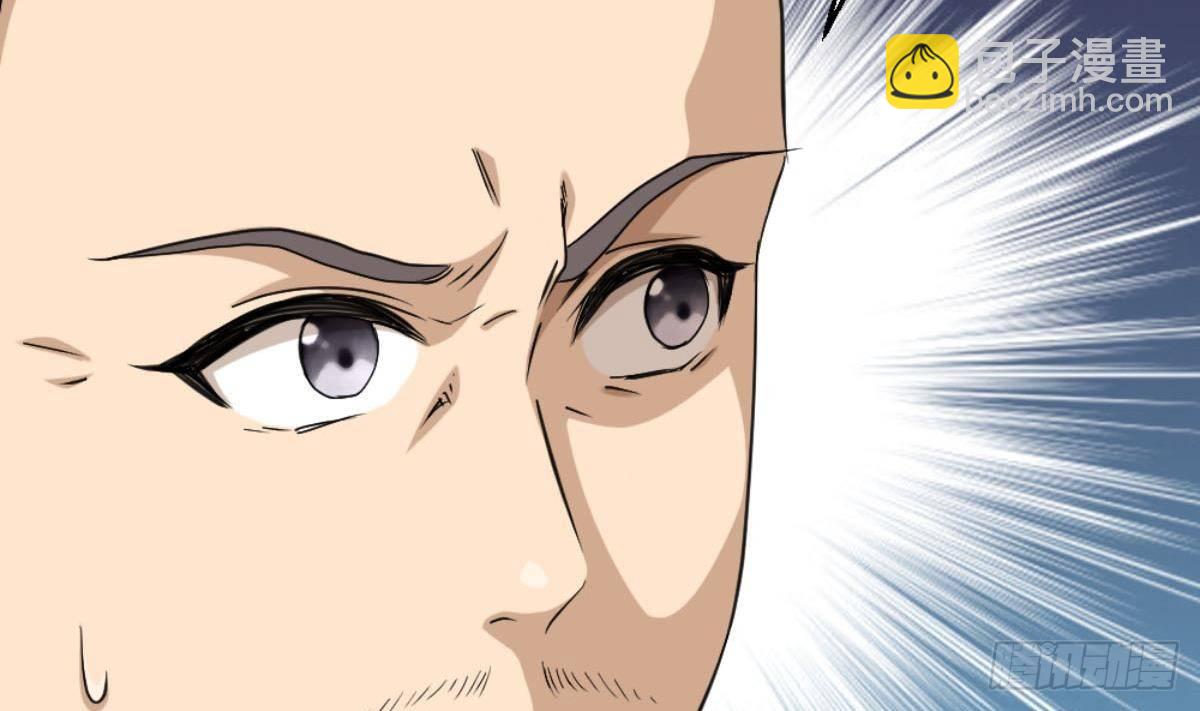 第7话 一道绿光在前方(1/2)-第8话