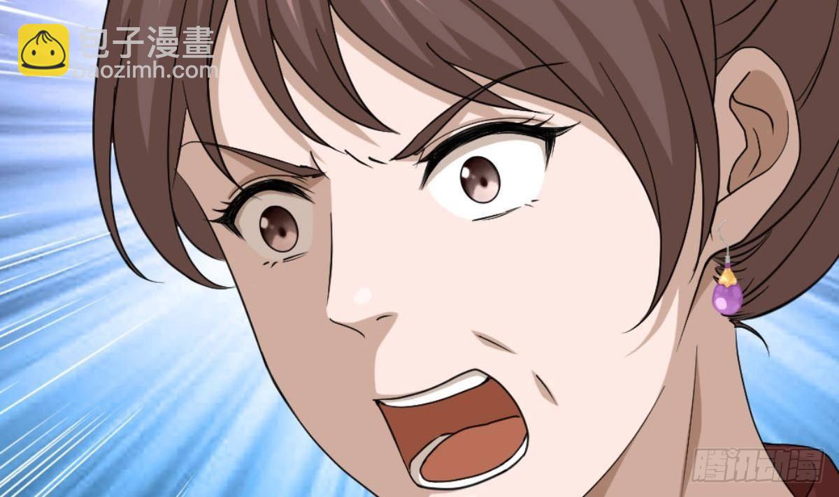 第7话 一道绿光在前方(1/2)-第8话