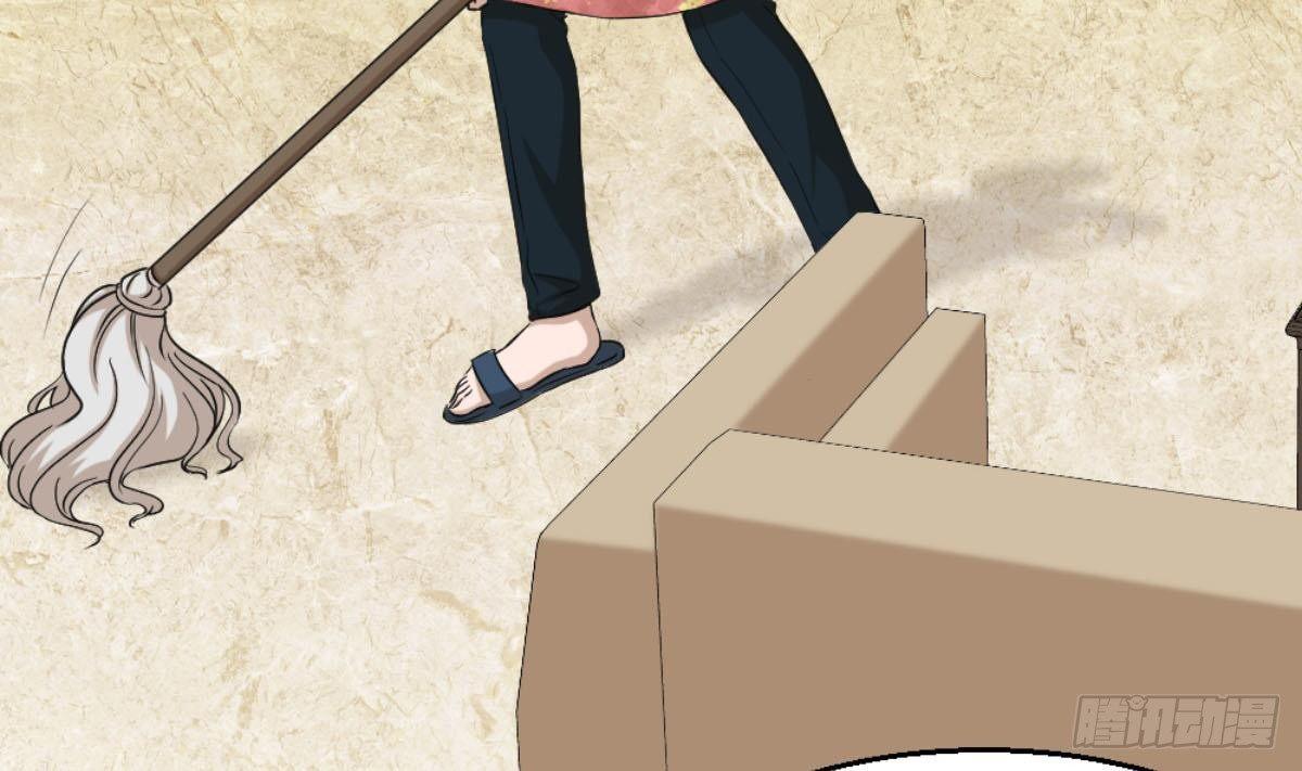 第7话 一道绿光在前方(1/2)-第8话