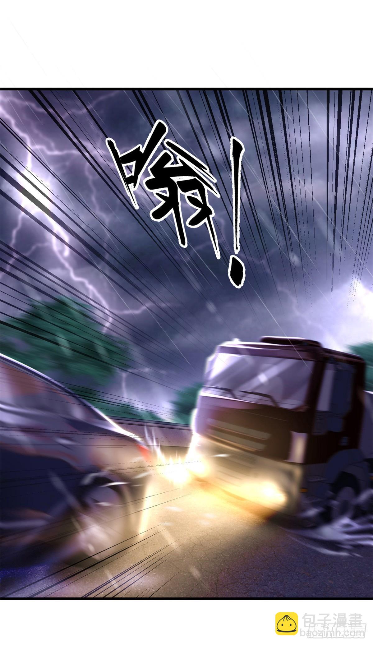 第1话 宁北王归来-第2话