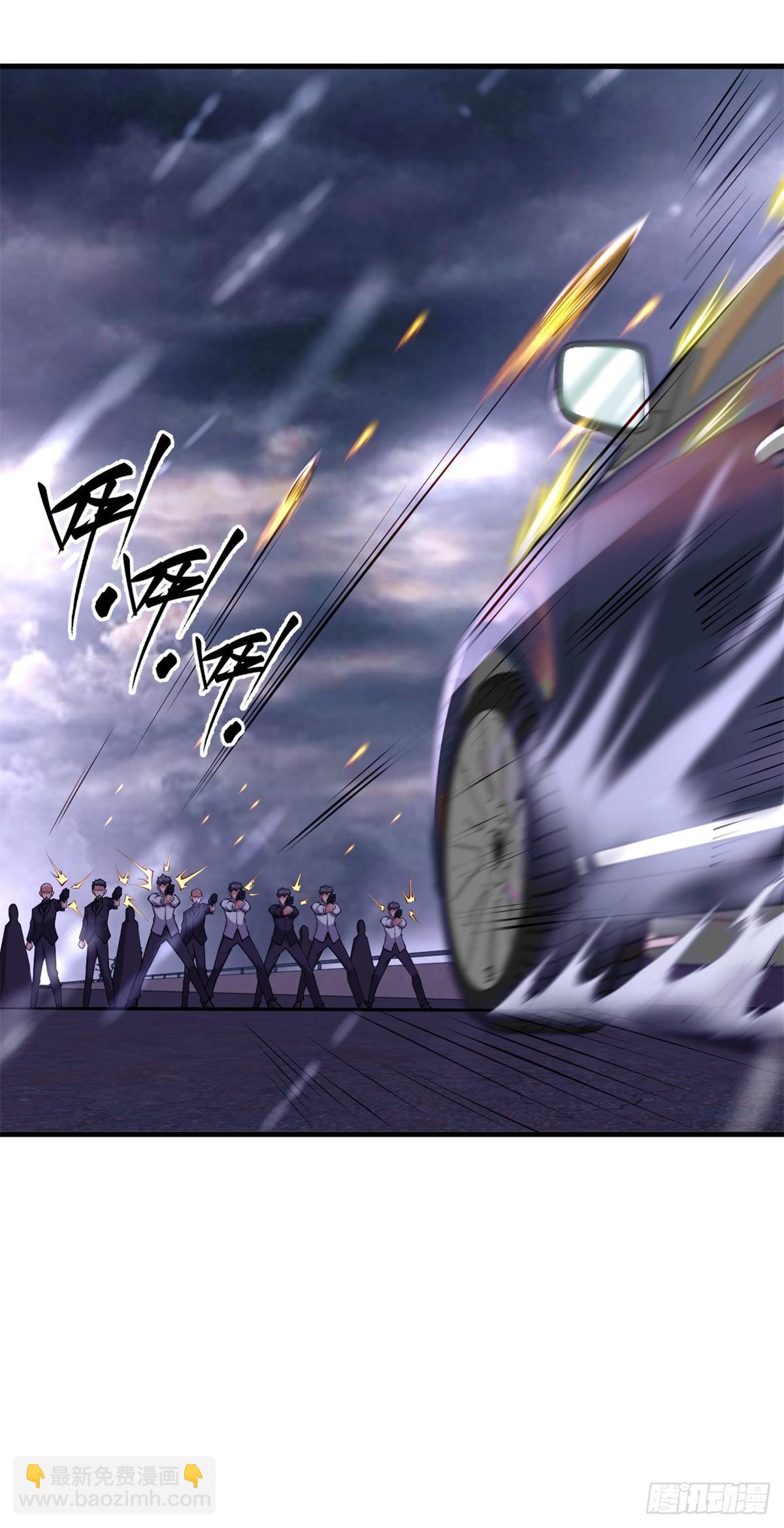 第1话 宁北王归来-第2话