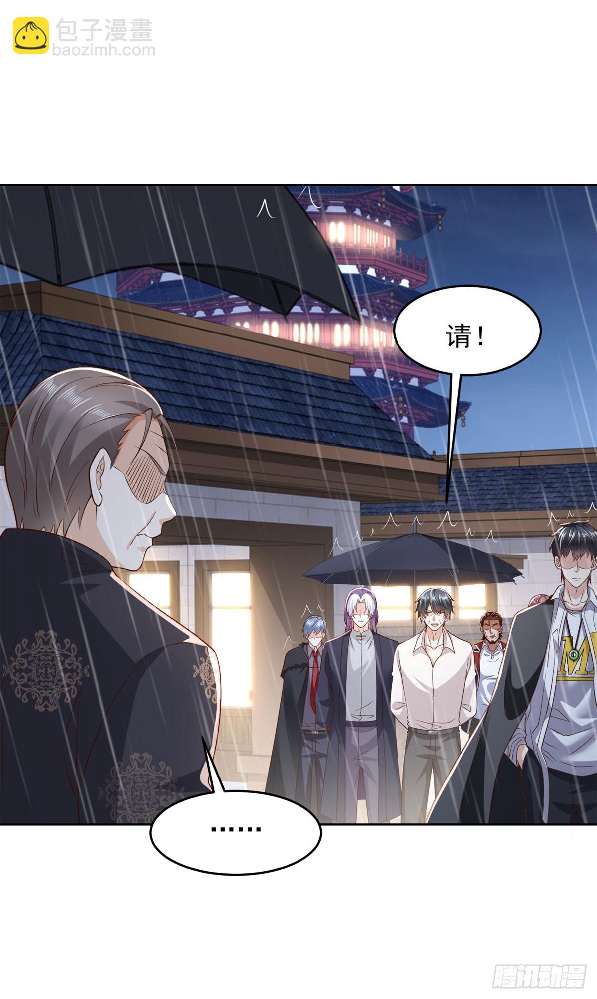 第11话 空坟-第12话