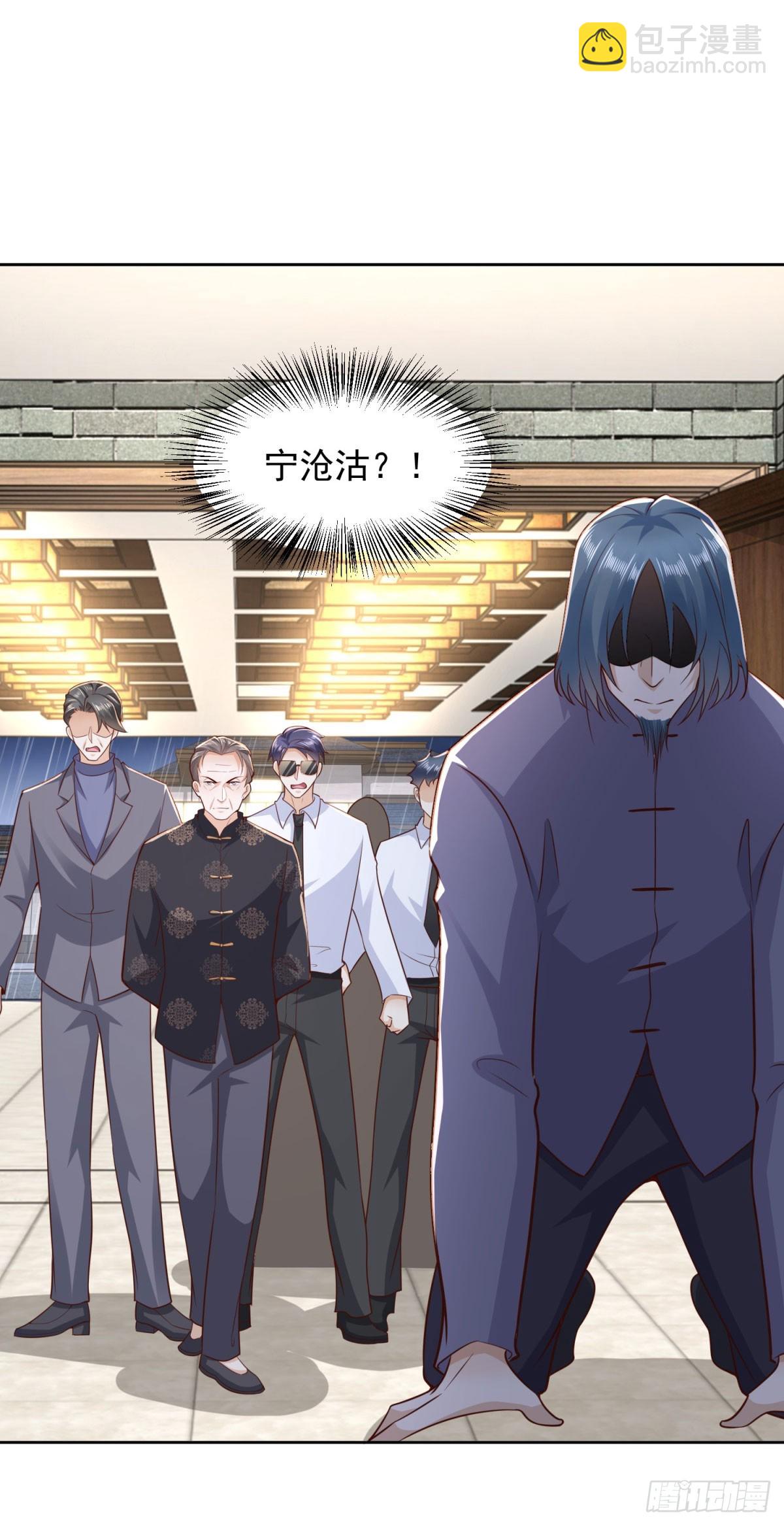 第11话 空坟-第12话