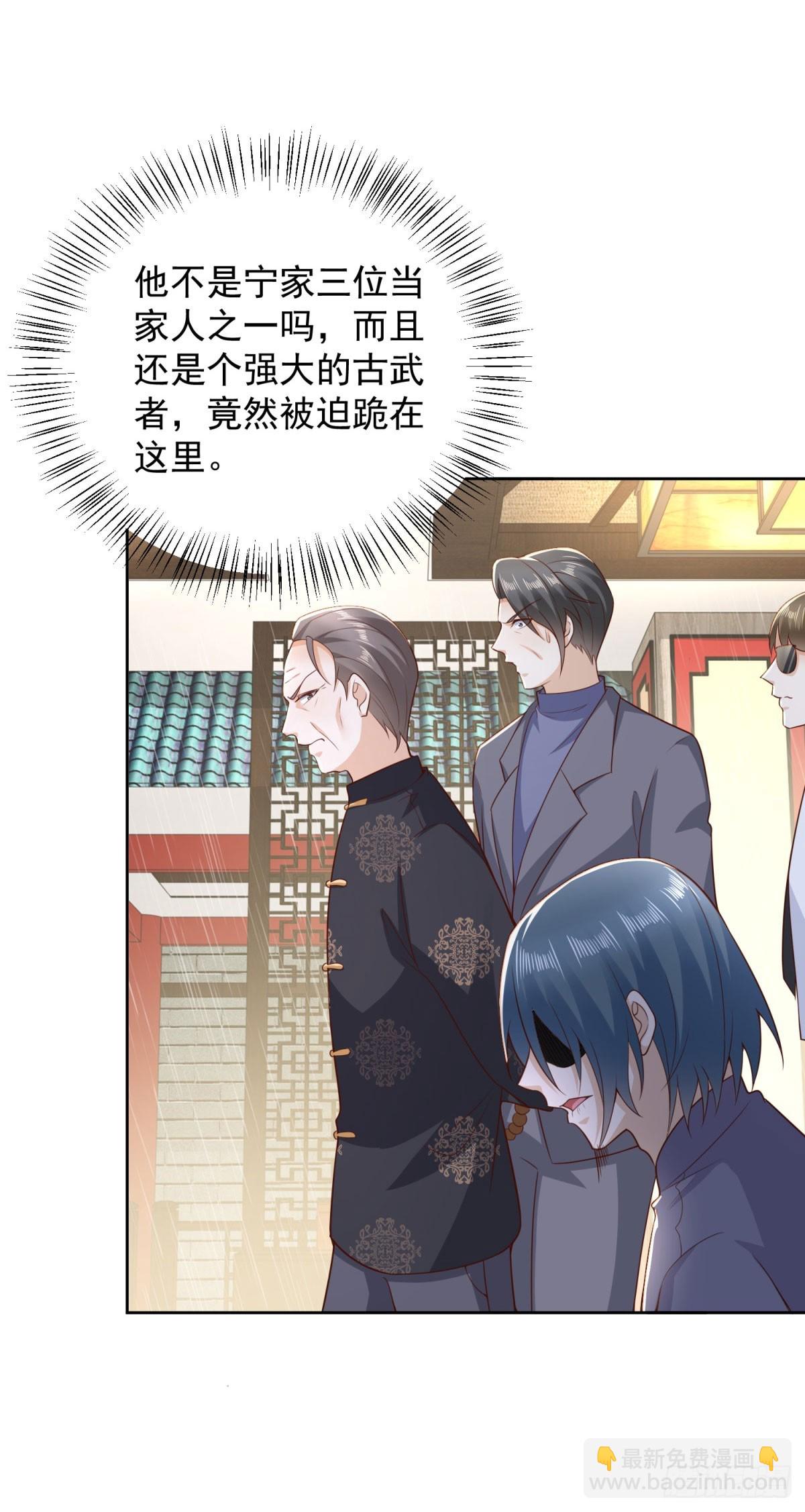 第11话 空坟-第12话