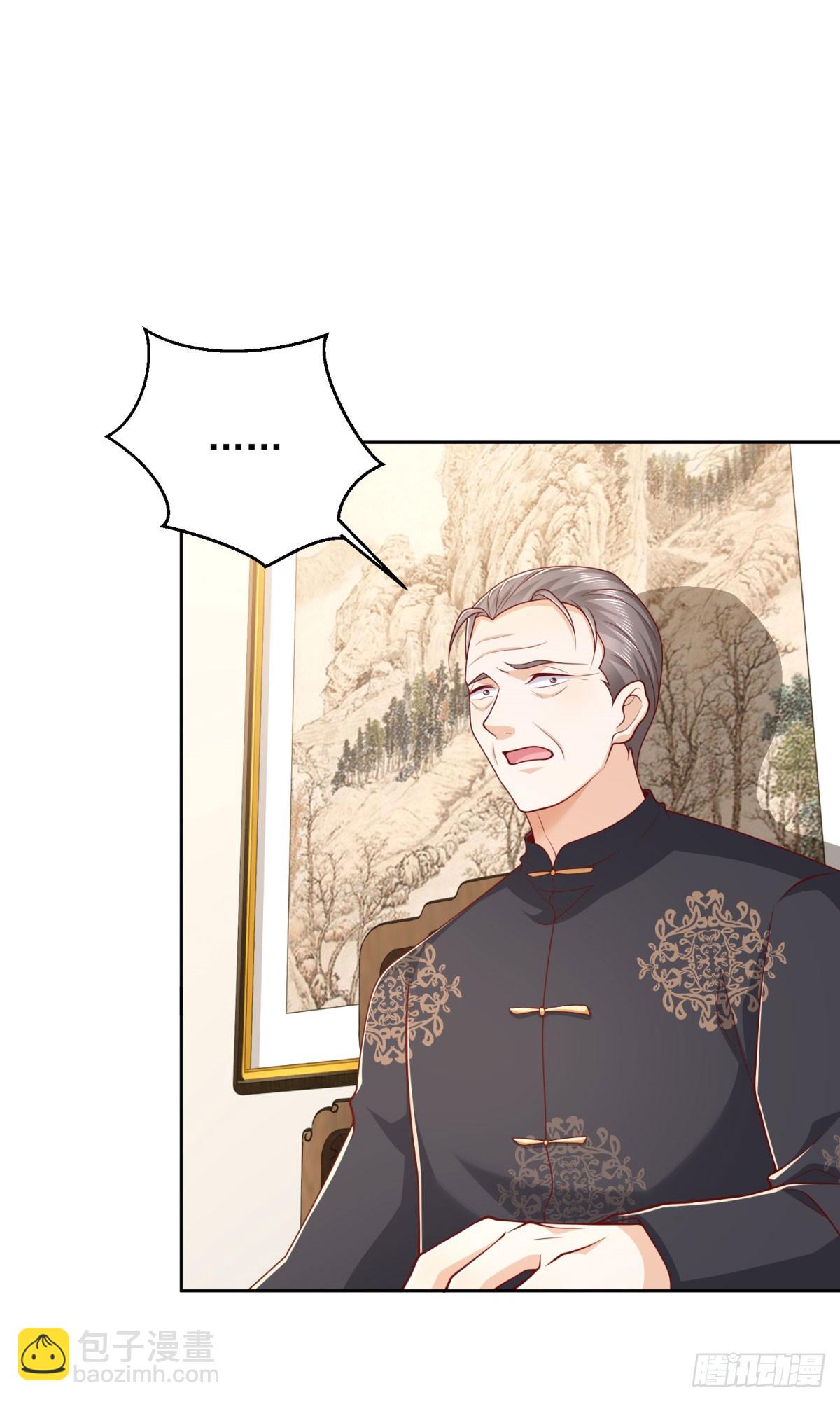 第11话 空坟-第12话