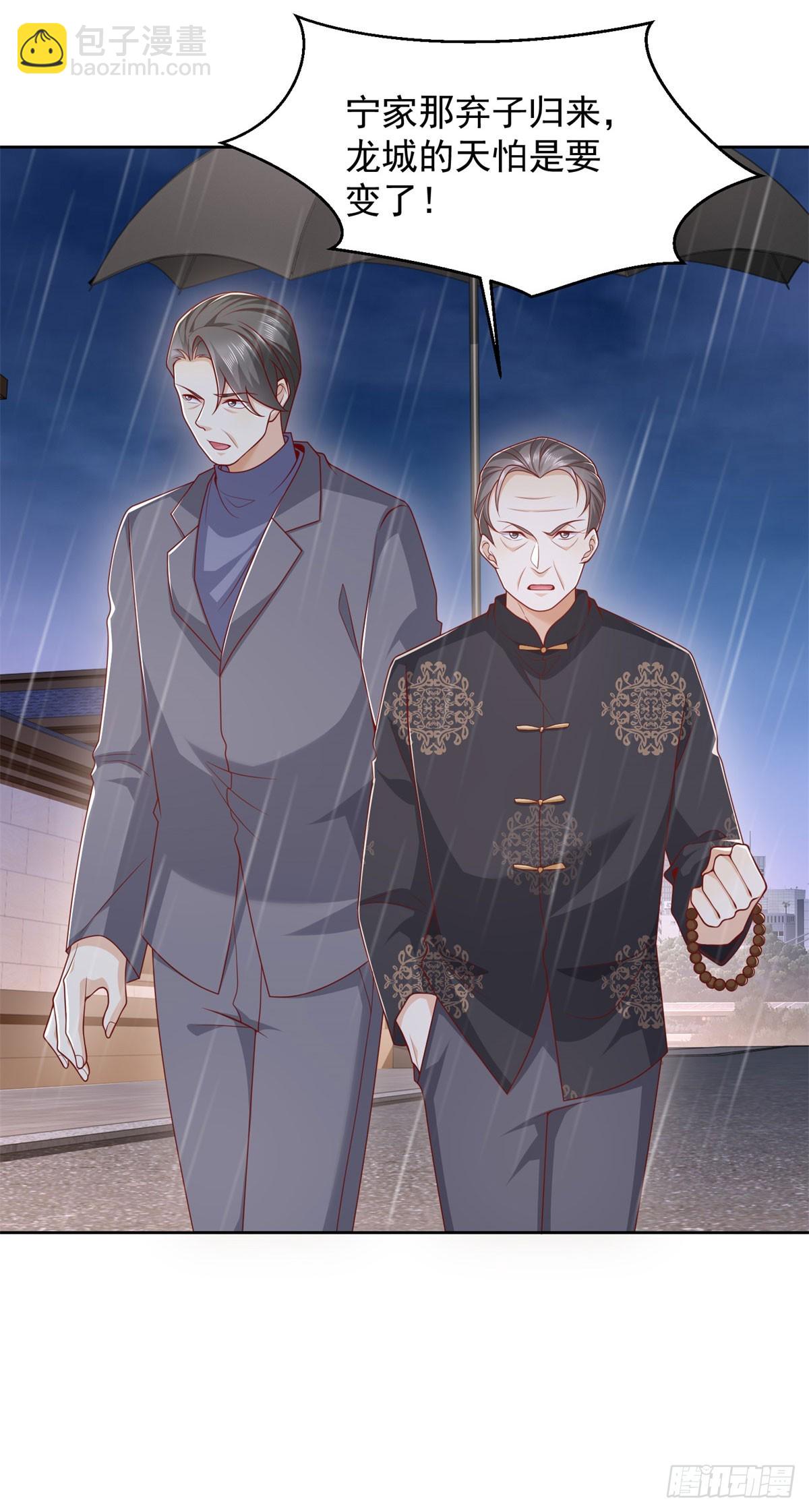 第11话 空坟-第12话