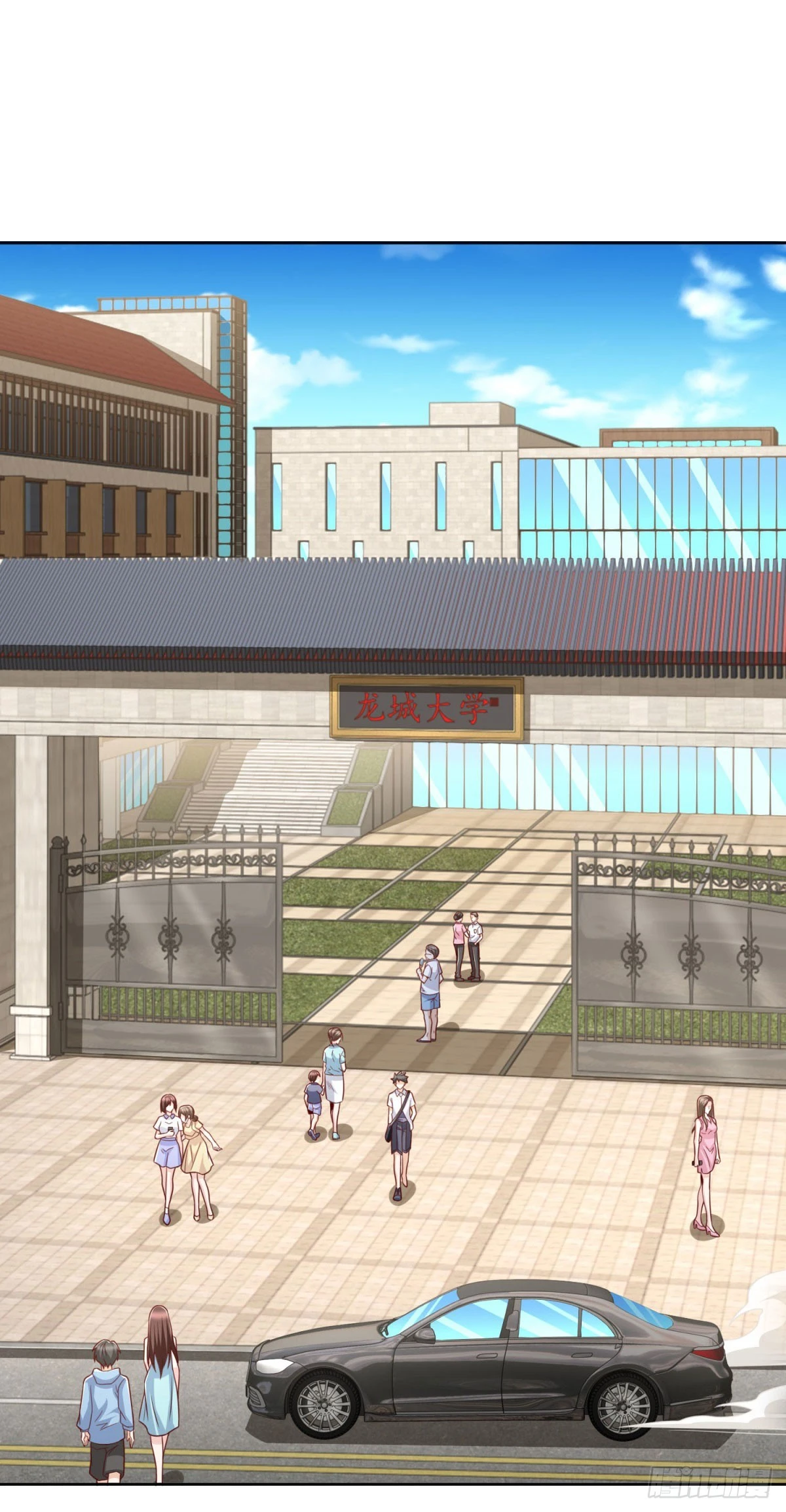 第13话 向首富借钱-第14话