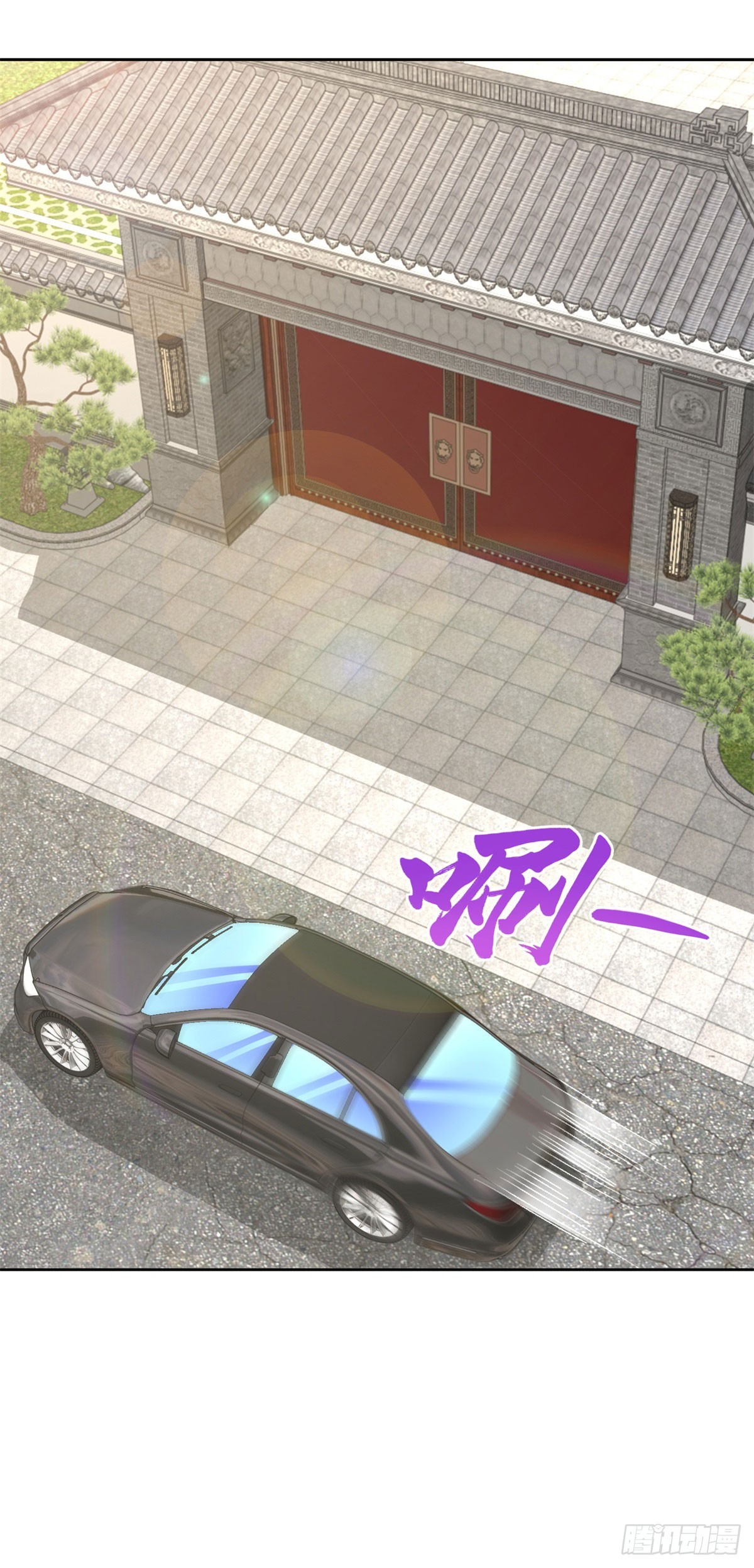 第15话 无情娘家-第16话