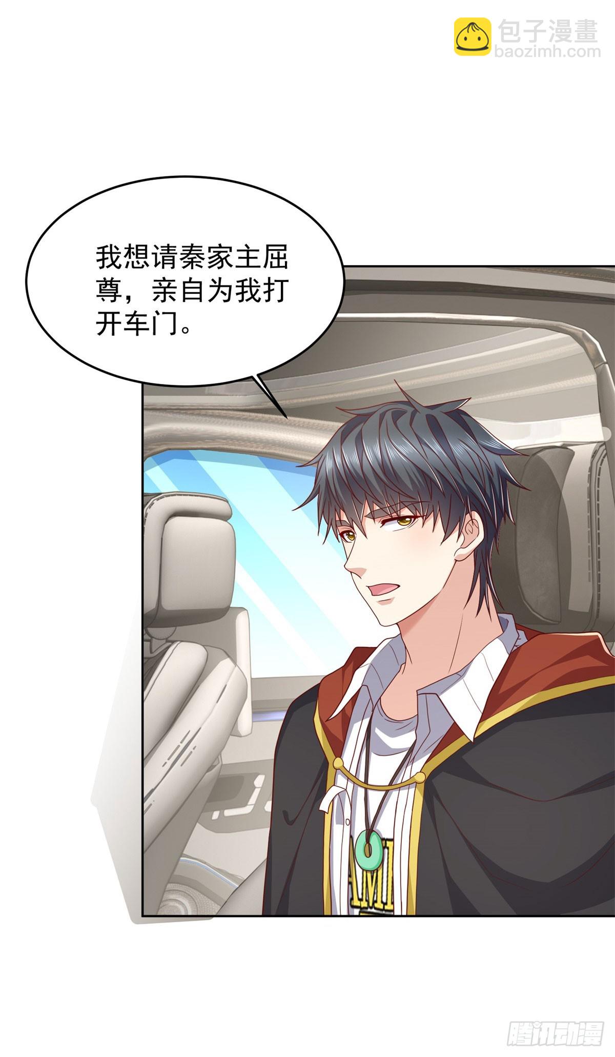 第15话 无情娘家-第16话