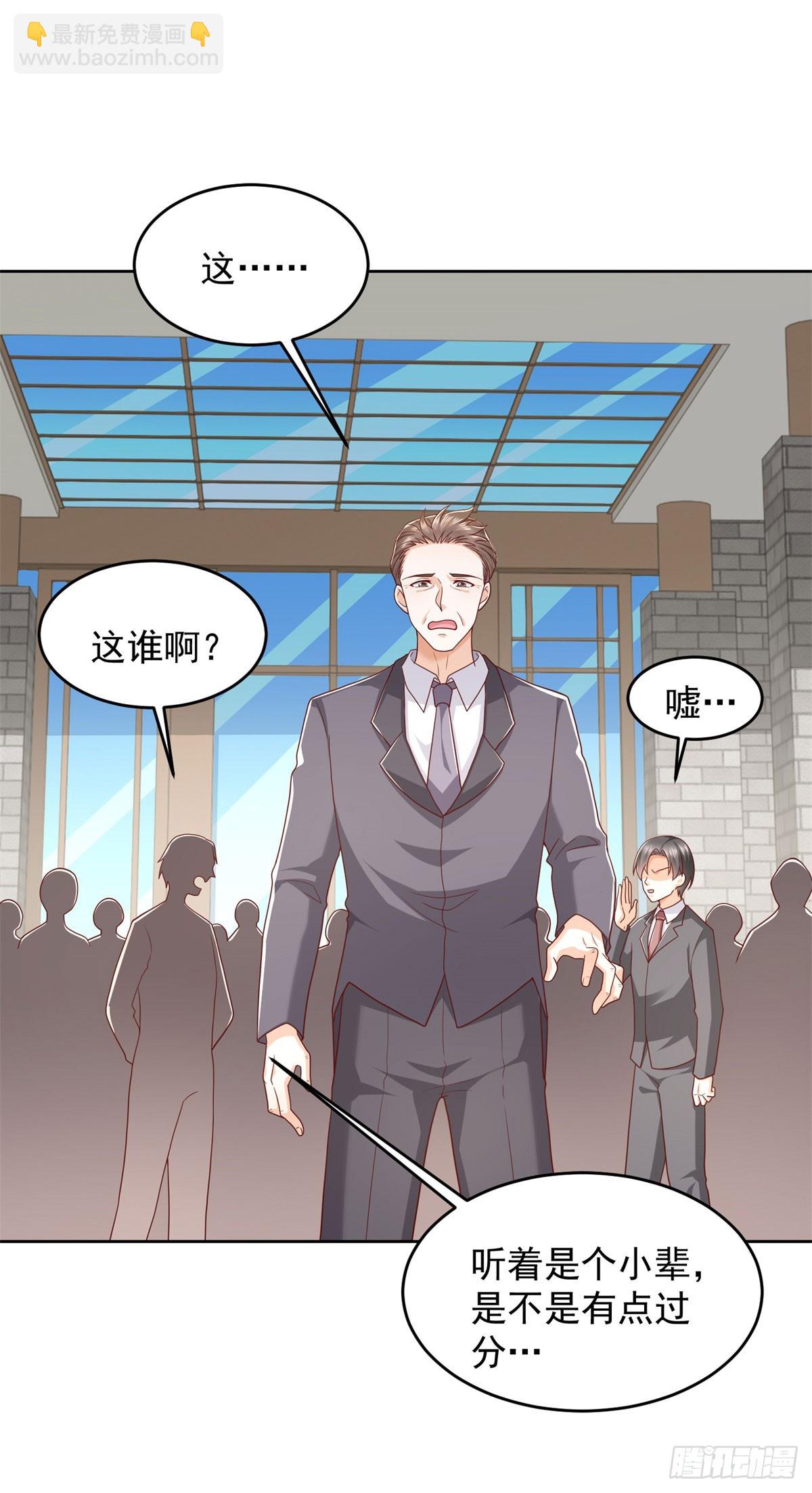 第15话 无情娘家-第16话