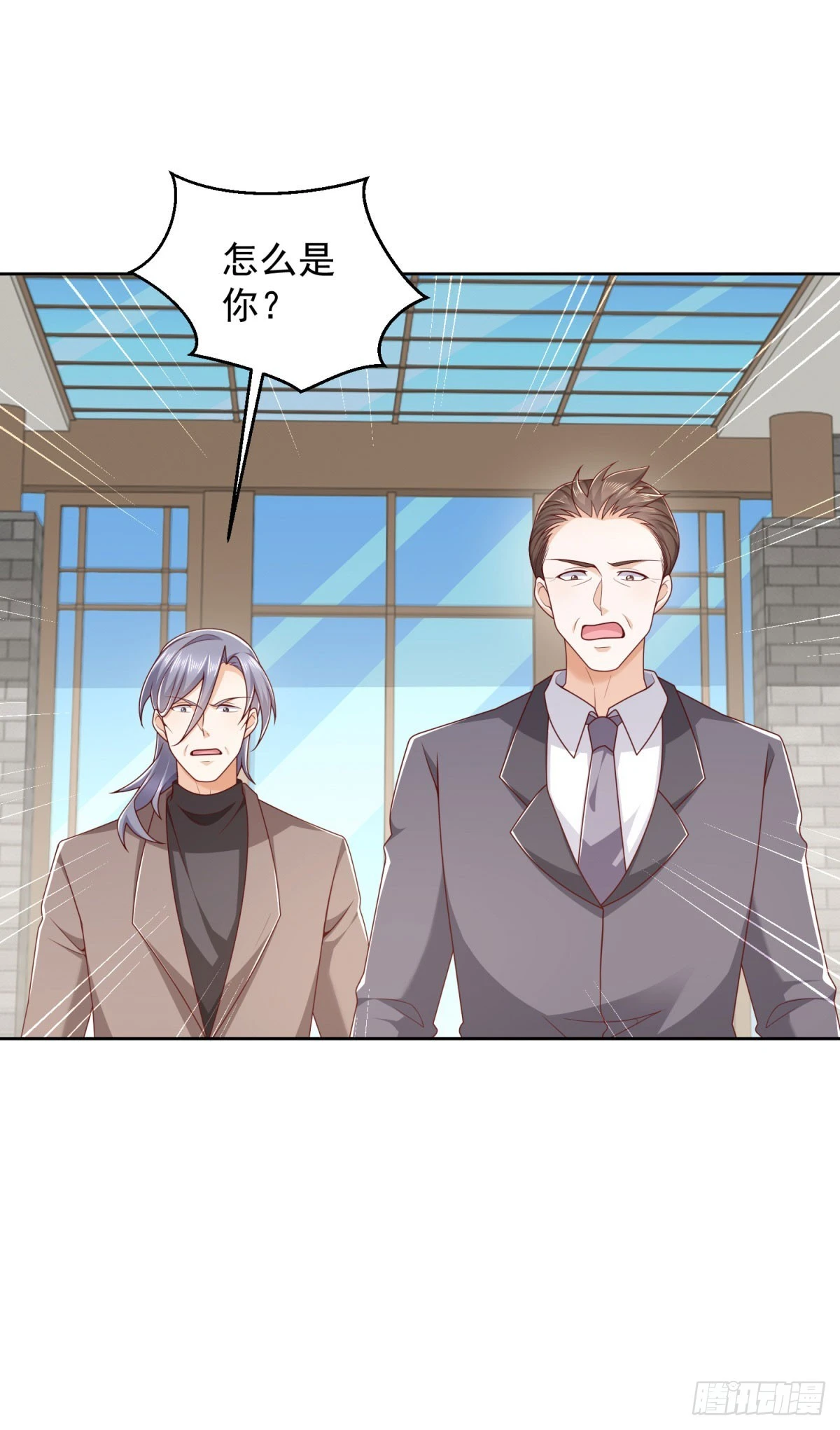 第15话 无情娘家-第16话