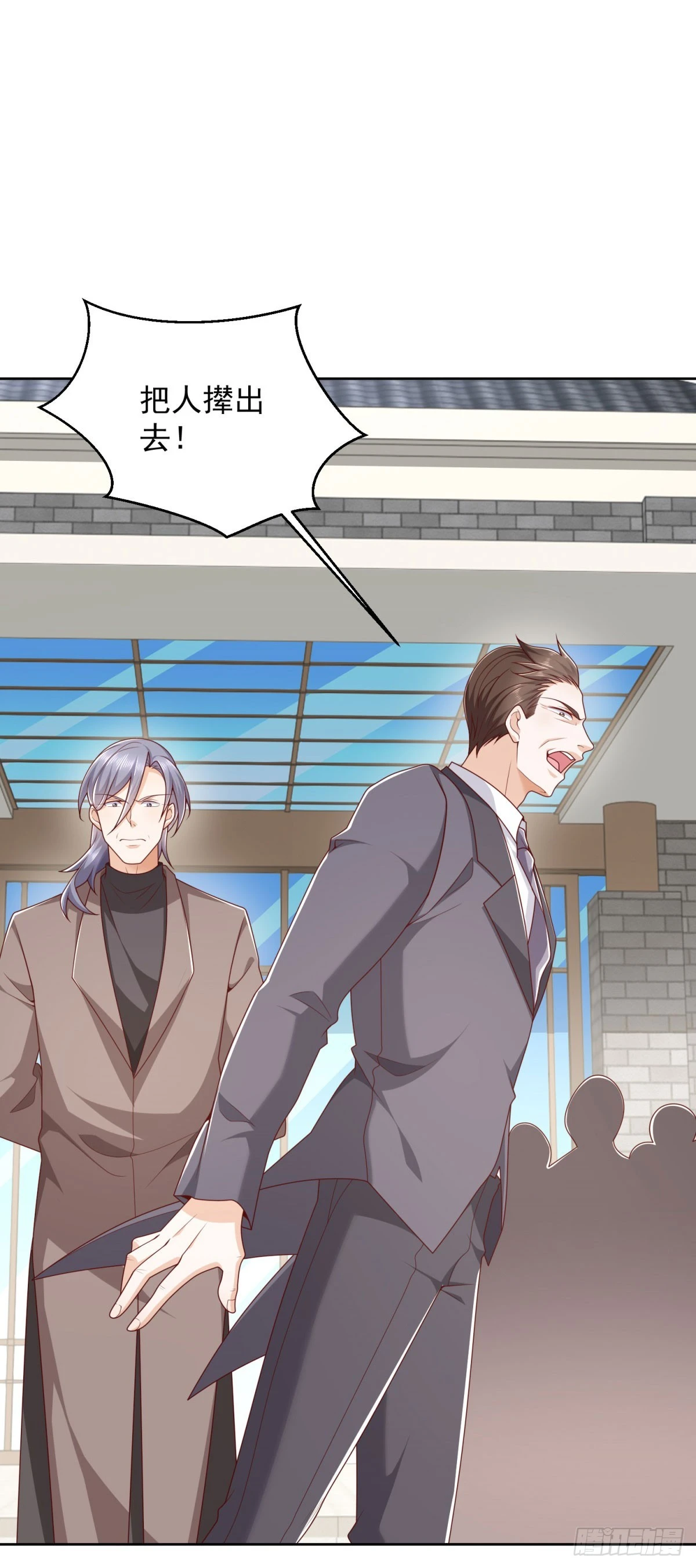 第15话 无情娘家-第16话