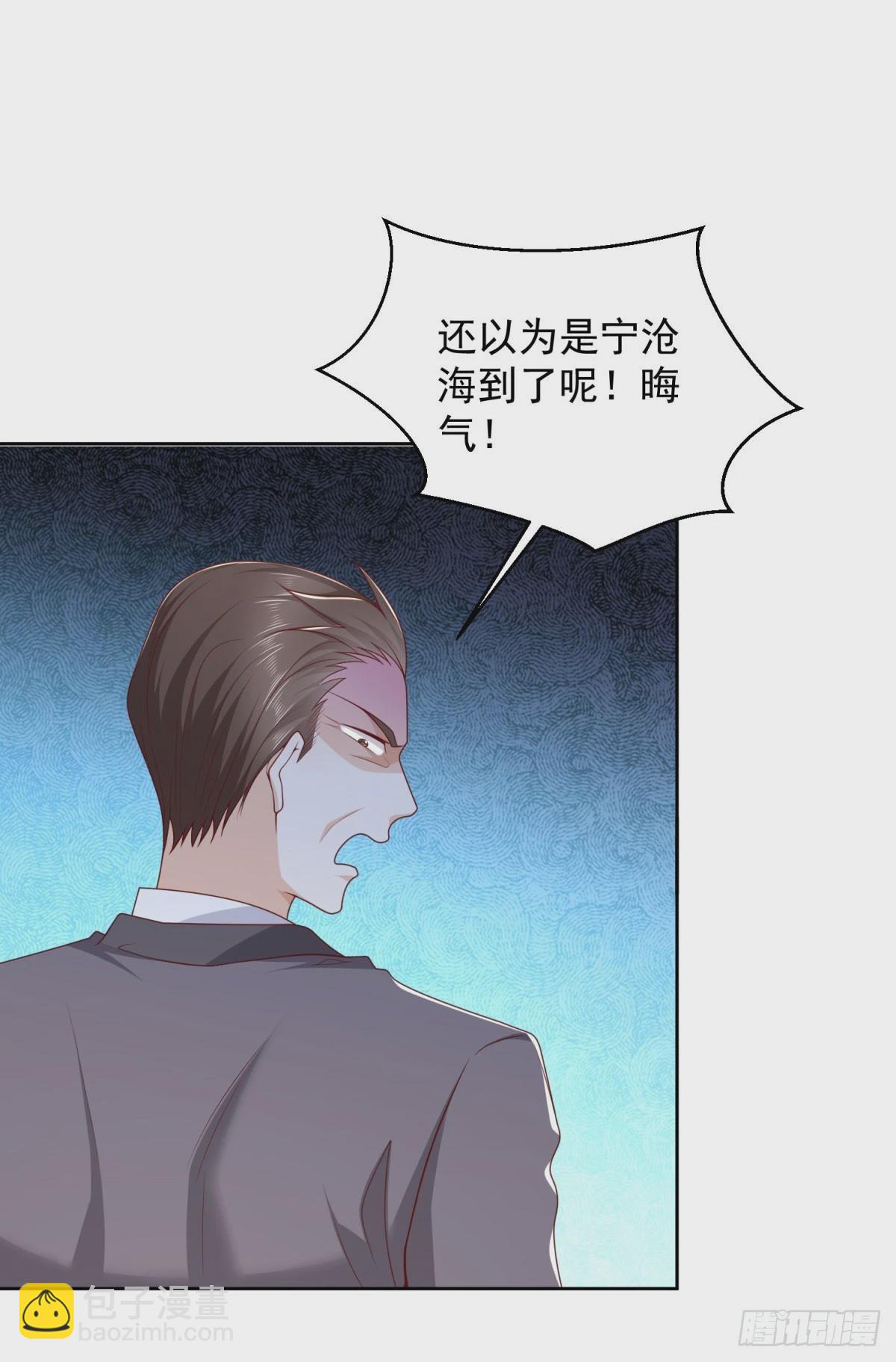 第15话 无情娘家-第16话