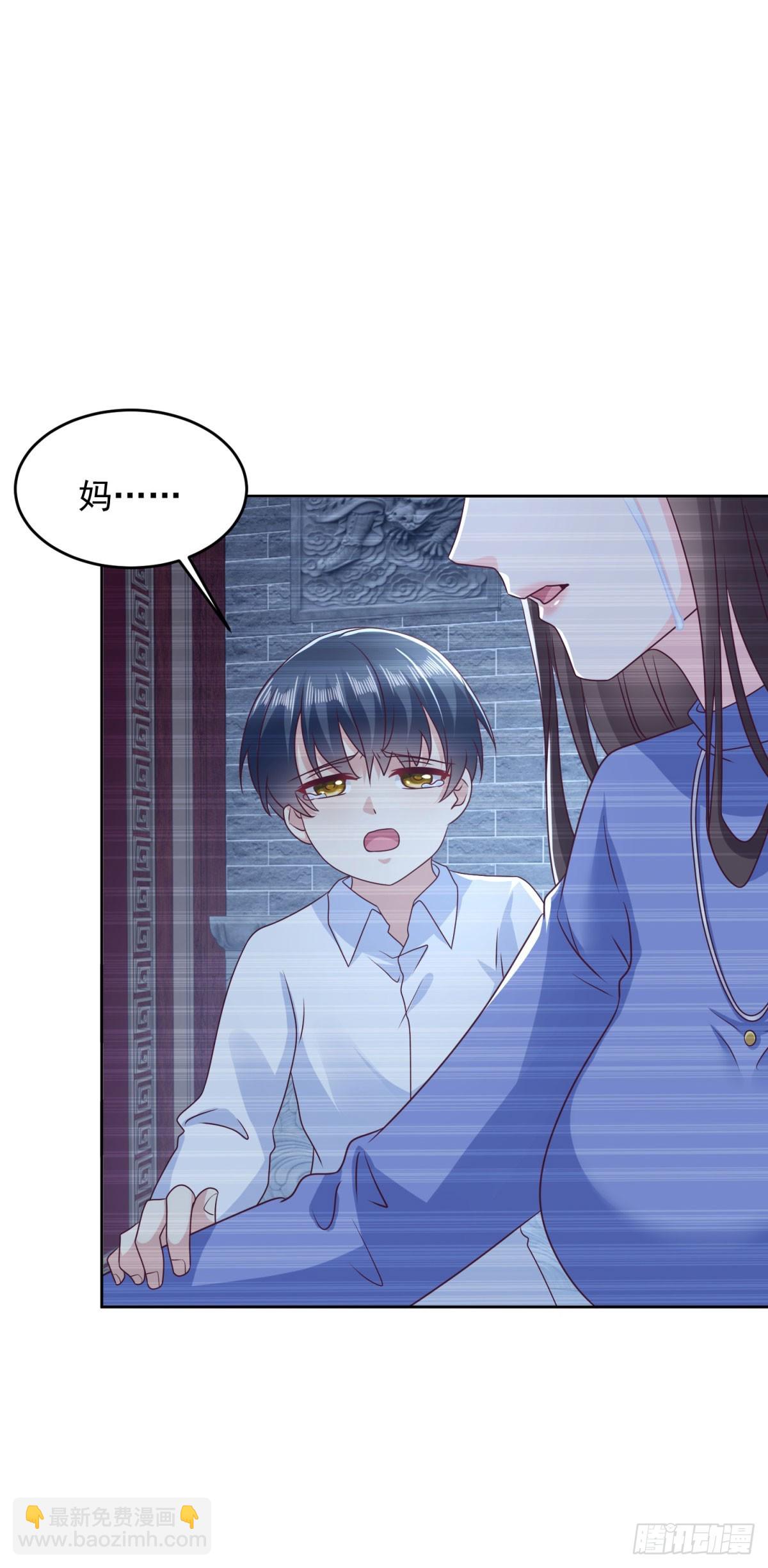 第15话 无情娘家-第16话