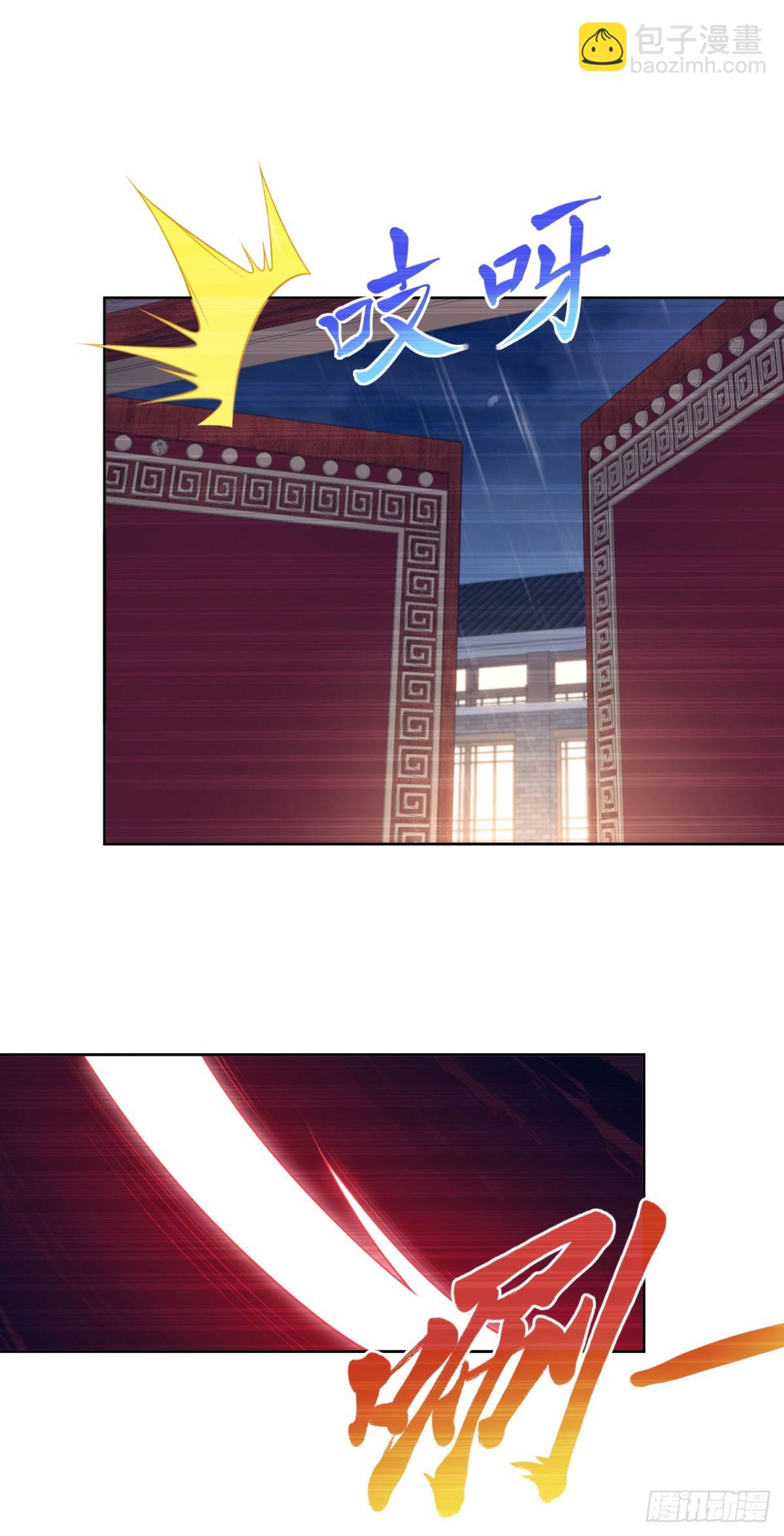 第15话 无情娘家-第16话