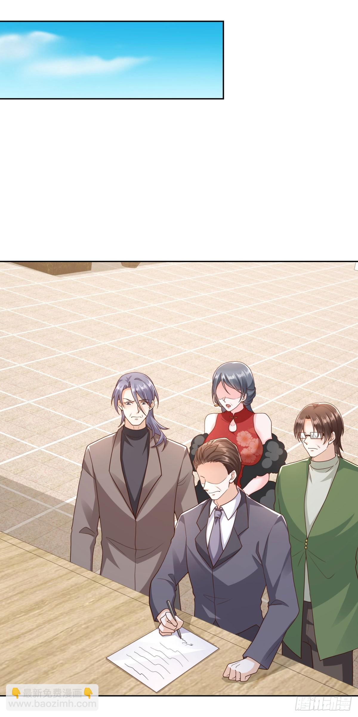 第17话 百分之一的股份-第18话