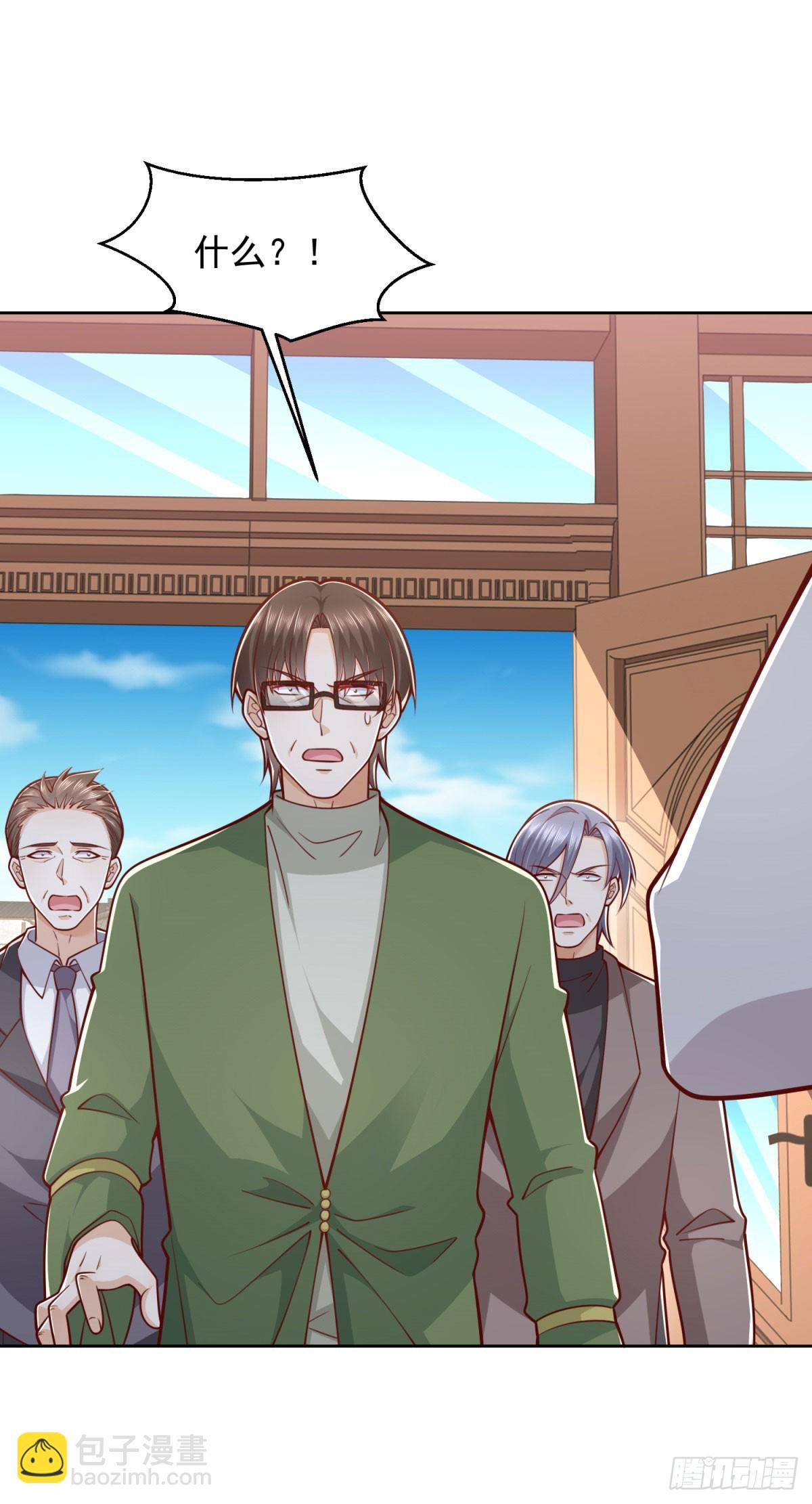 第17话 百分之一的股份-第18话