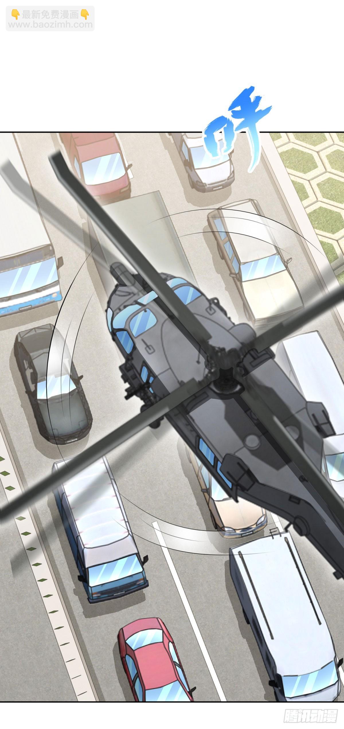 第19话 四叔活着？-第20话