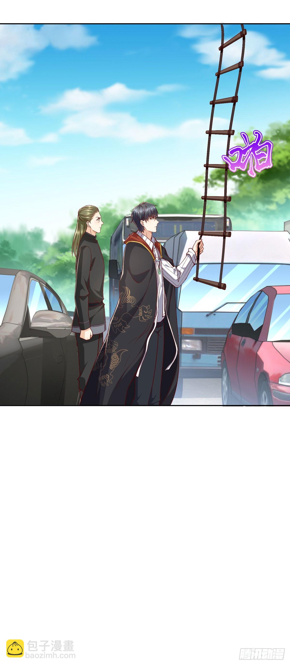 第19话 四叔活着？-第20话