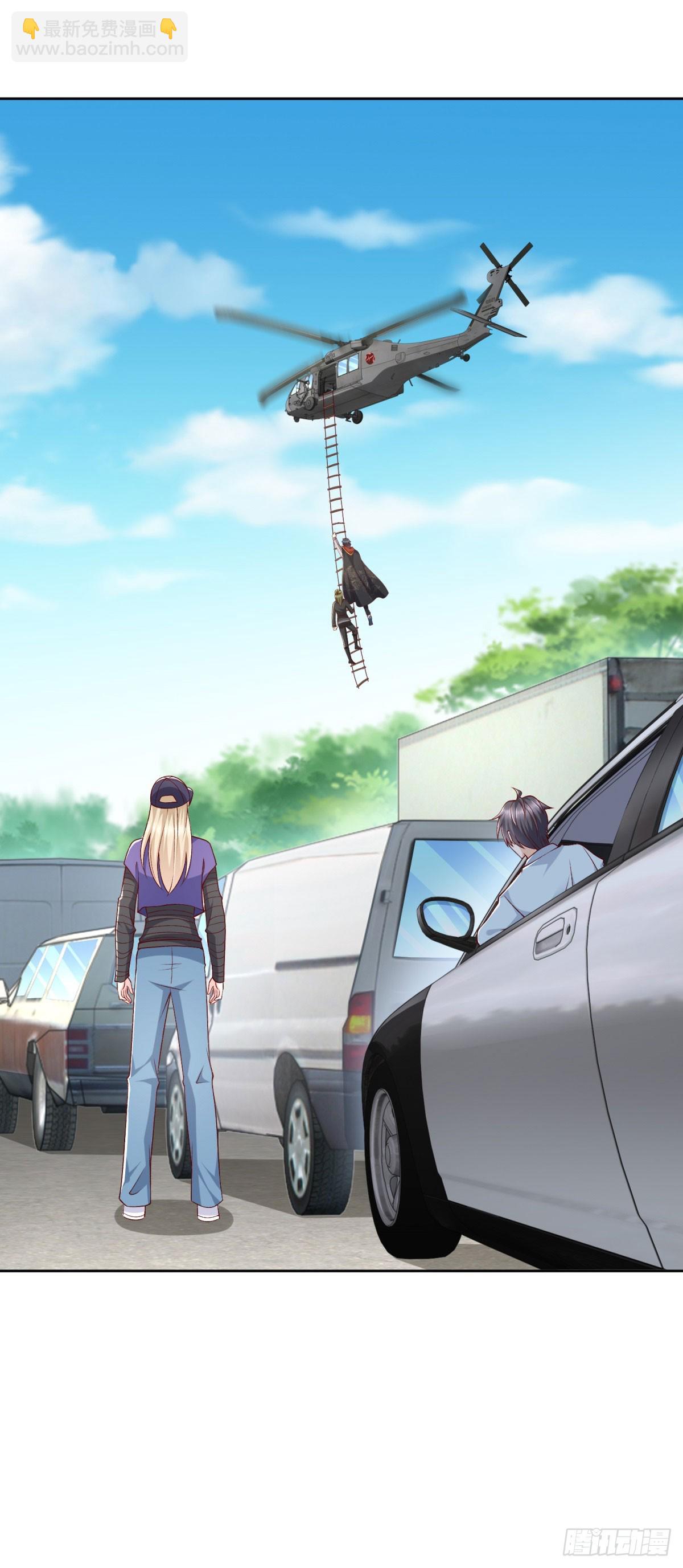 第19话 四叔活着？-第20话