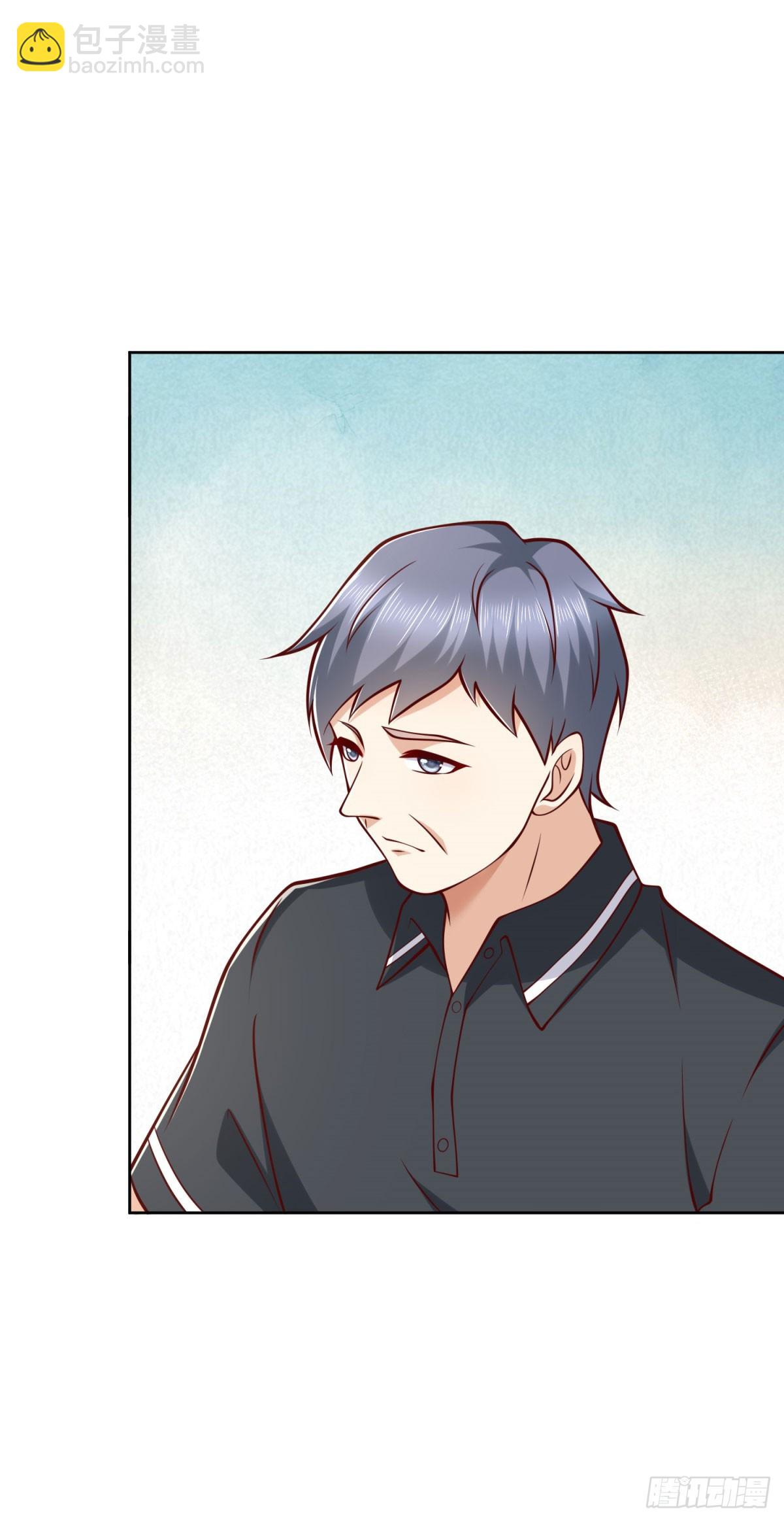 第21话 四叔宁沧殇-第22话