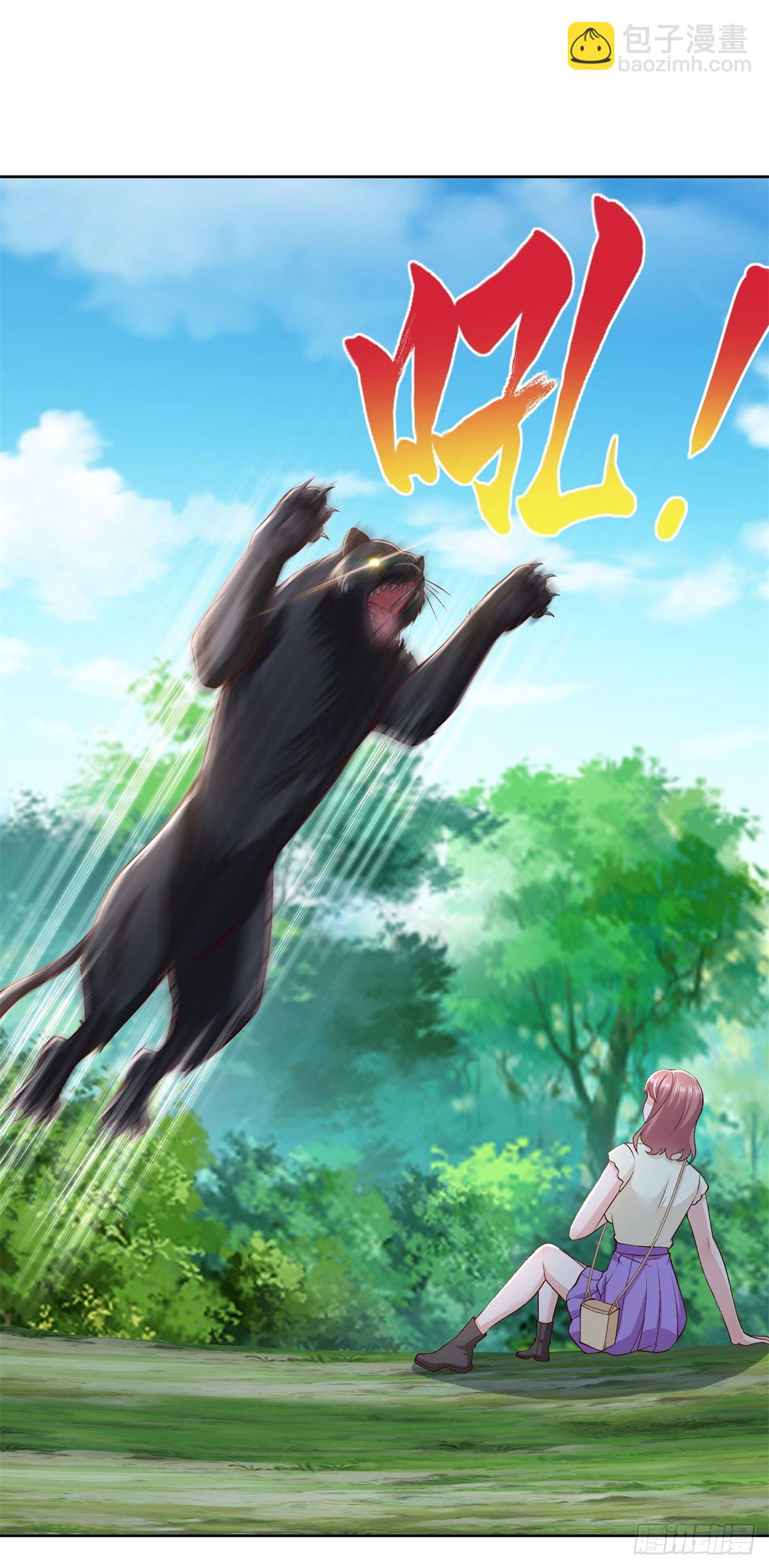 第21话 四叔宁沧殇-第22话