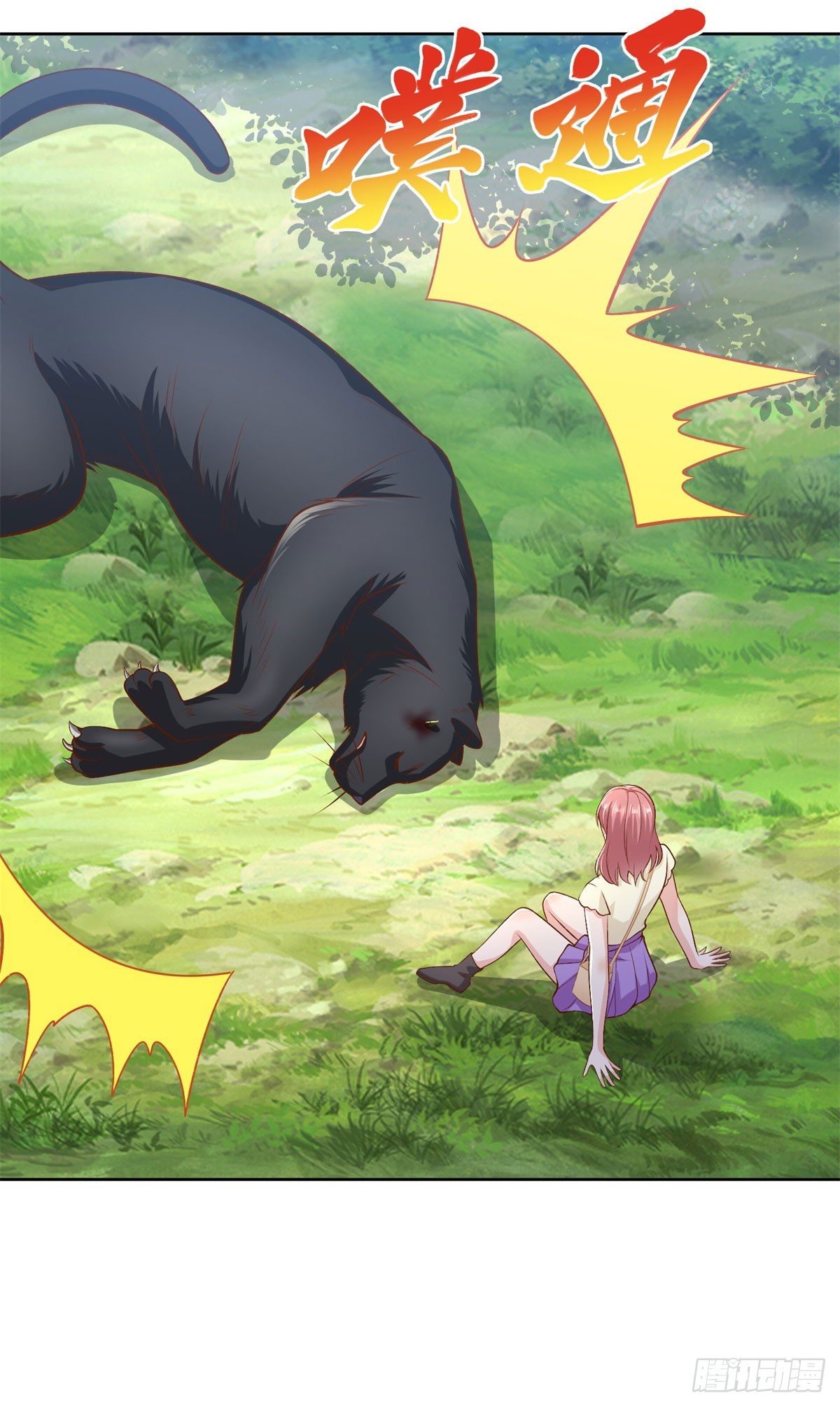 第21话 四叔宁沧殇-第22话