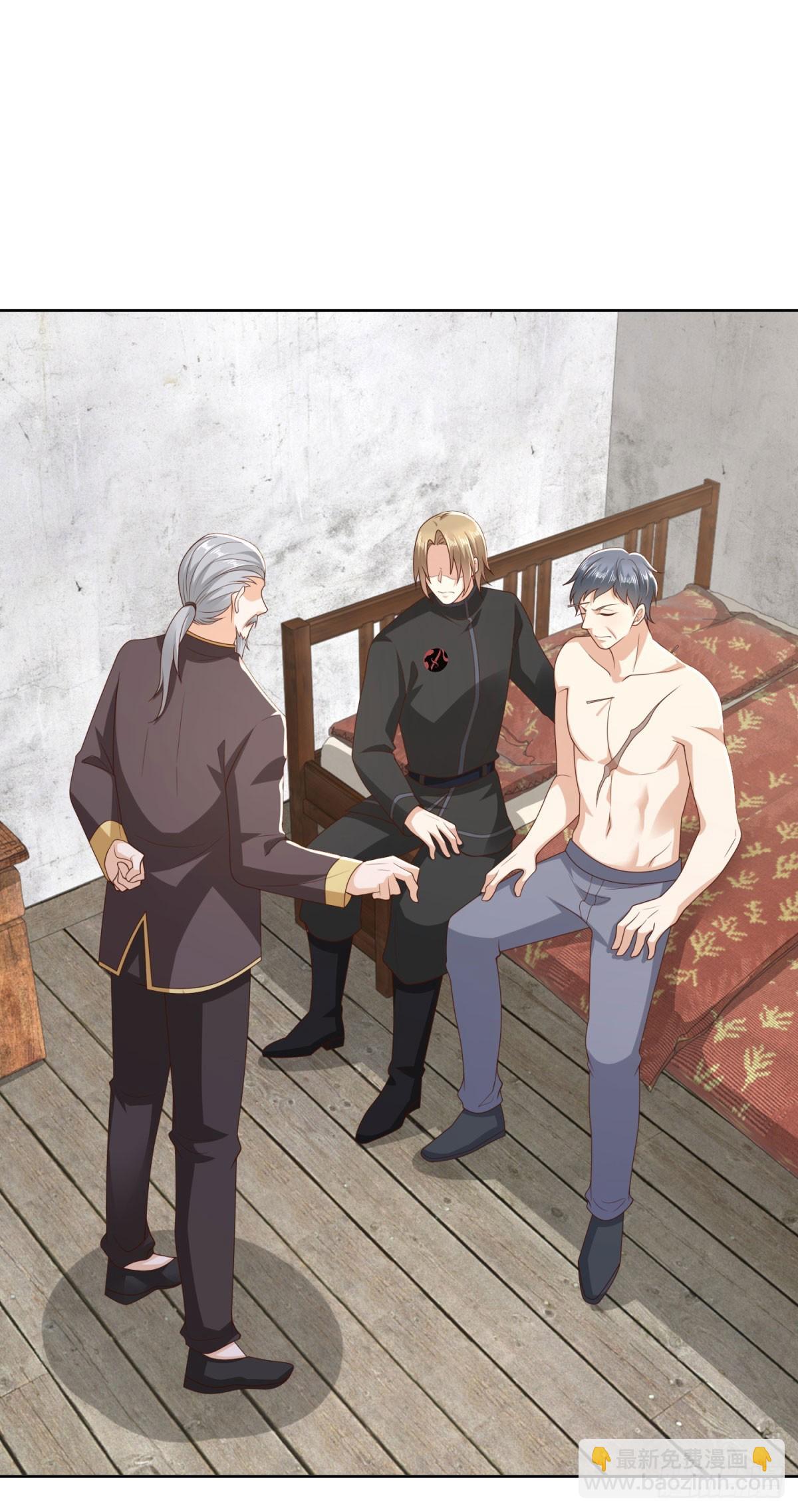 第23话 鬼门七针-第24话