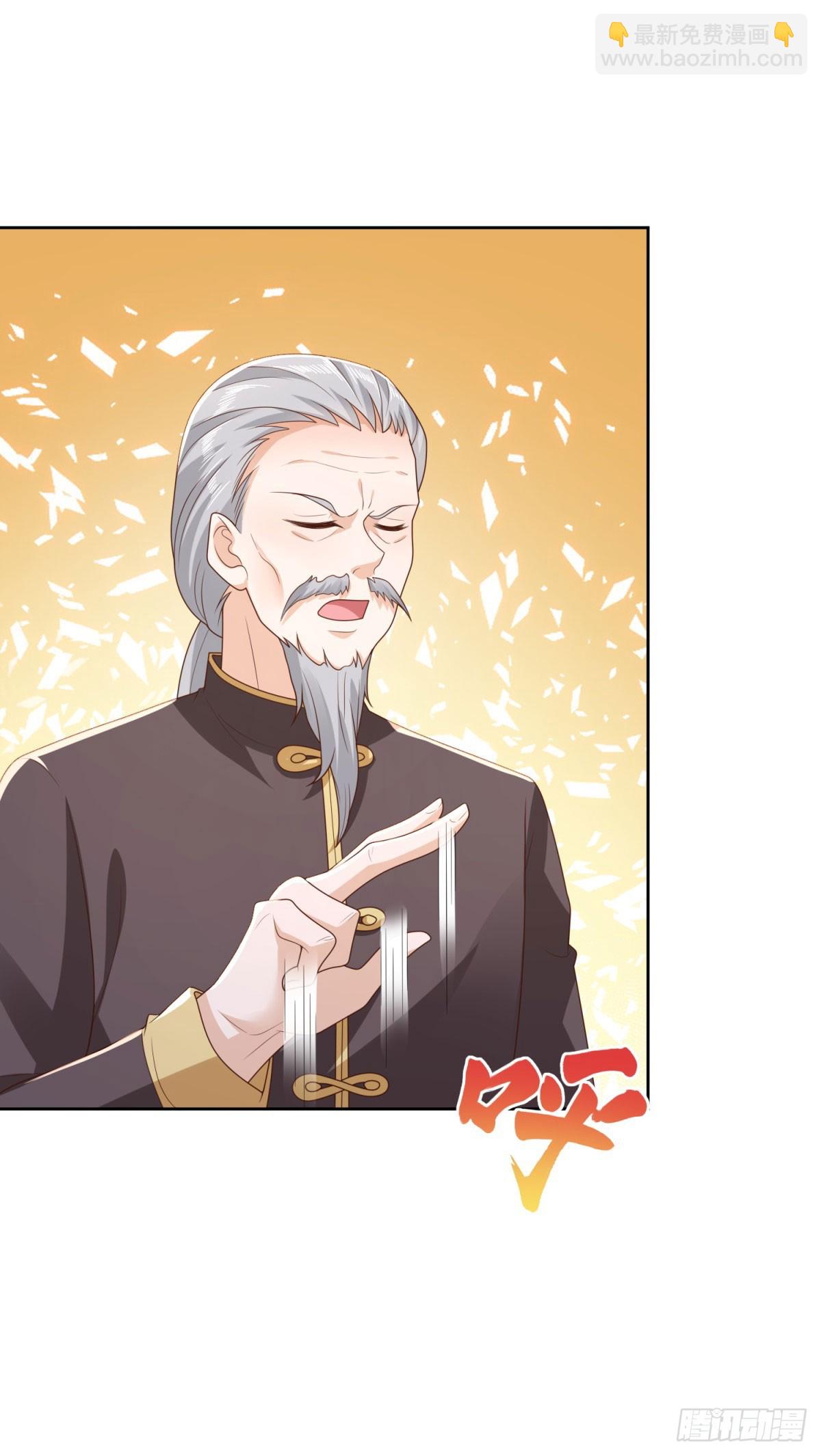 第23话 鬼门七针-第24话