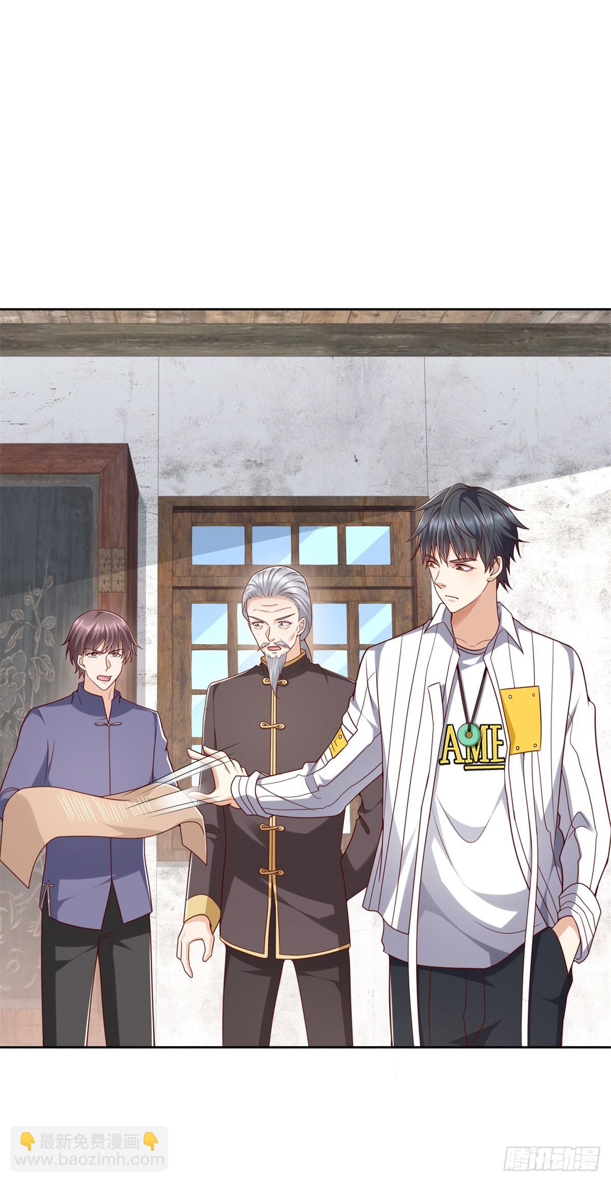 第23话 鬼门七针-第24话