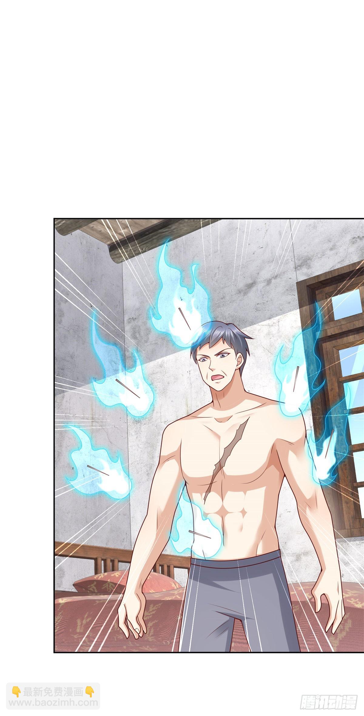 第23话 鬼门七针-第24话