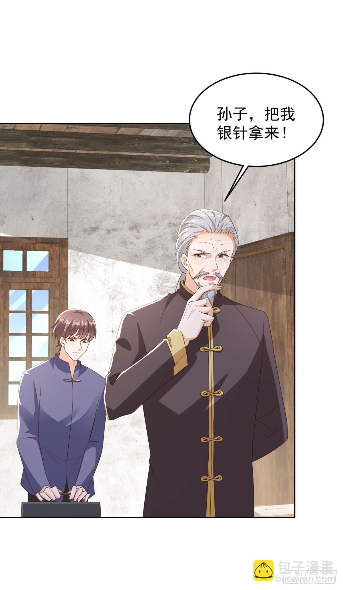 第23话 鬼门七针-第24话