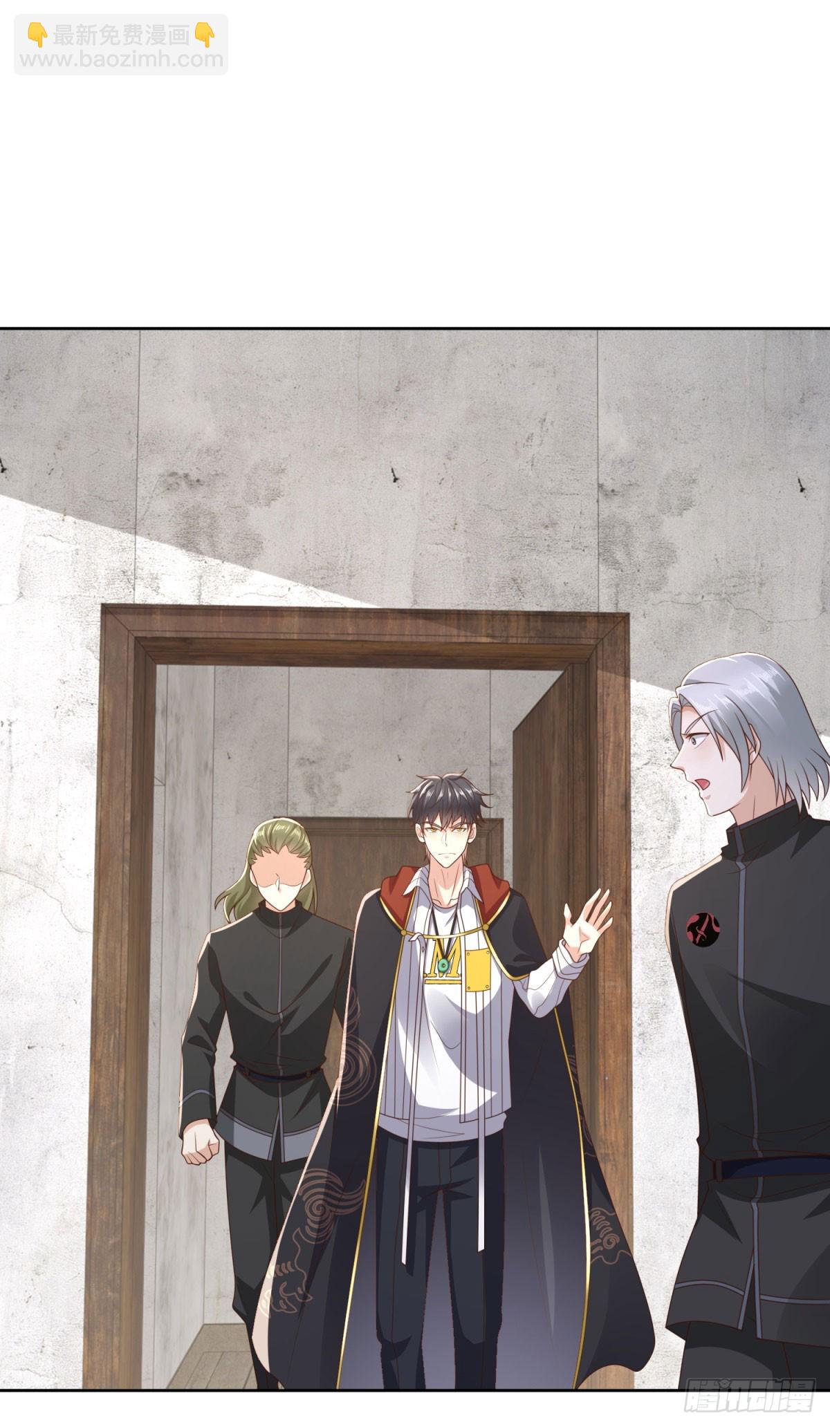 第23话 鬼门七针-第24话