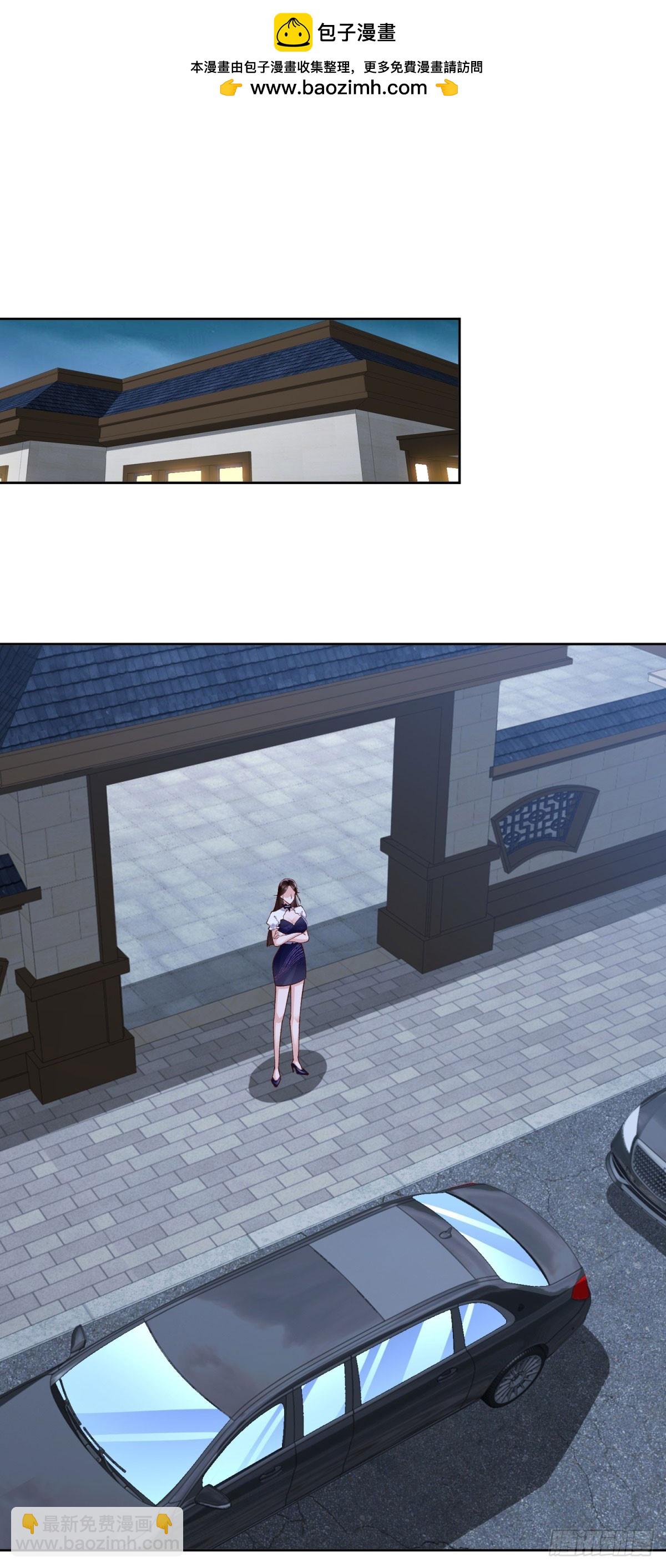 第25话 清荷的三个愿望-第26话