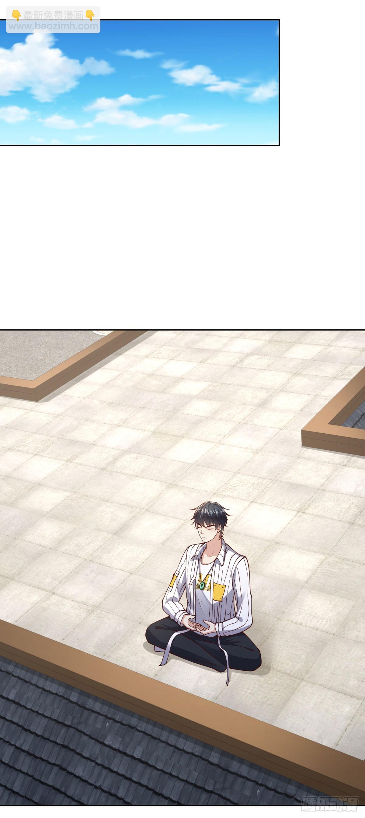 第27话 适应大学生活-第28话