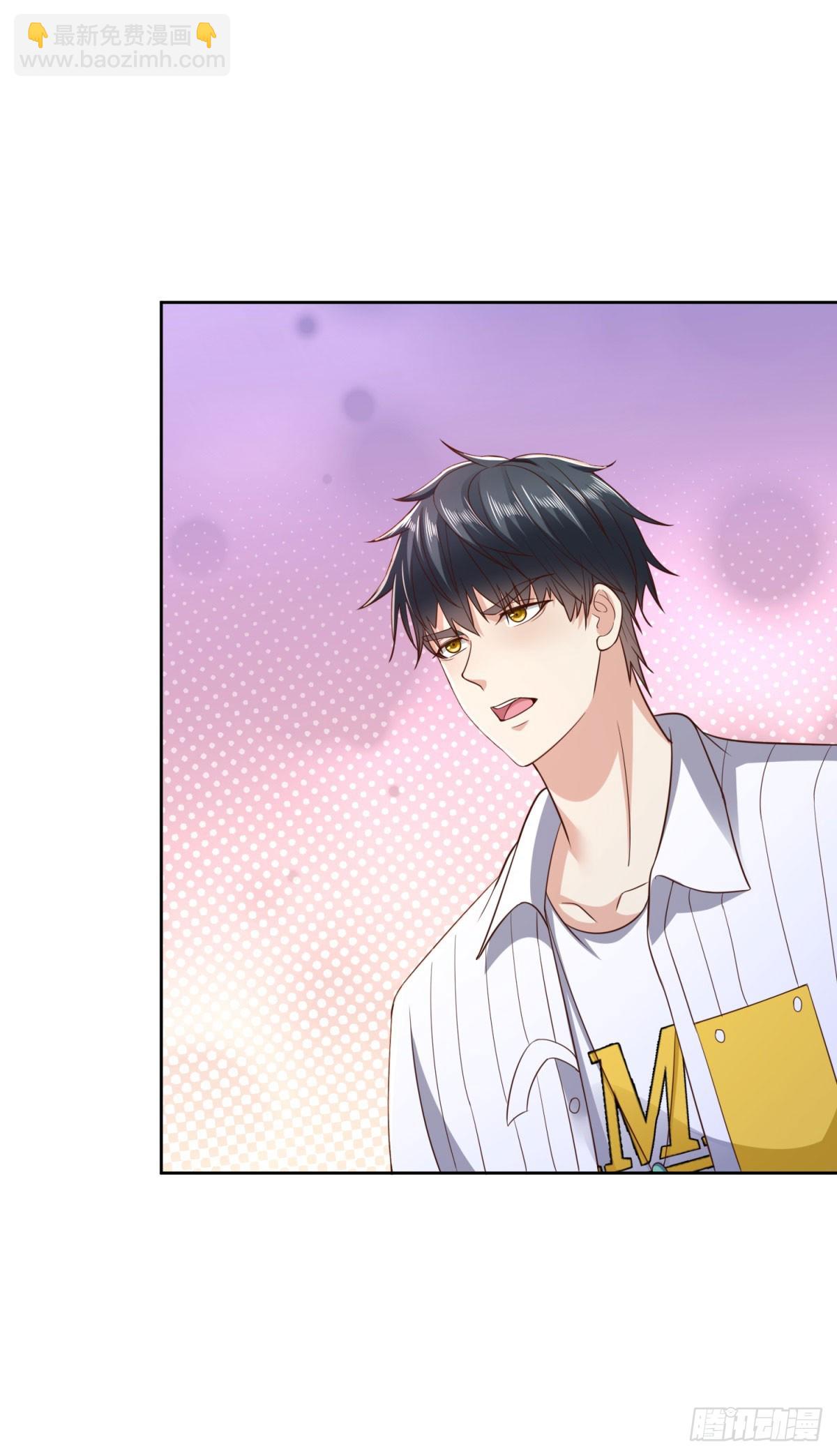 第27话 适应大学生活-第28话