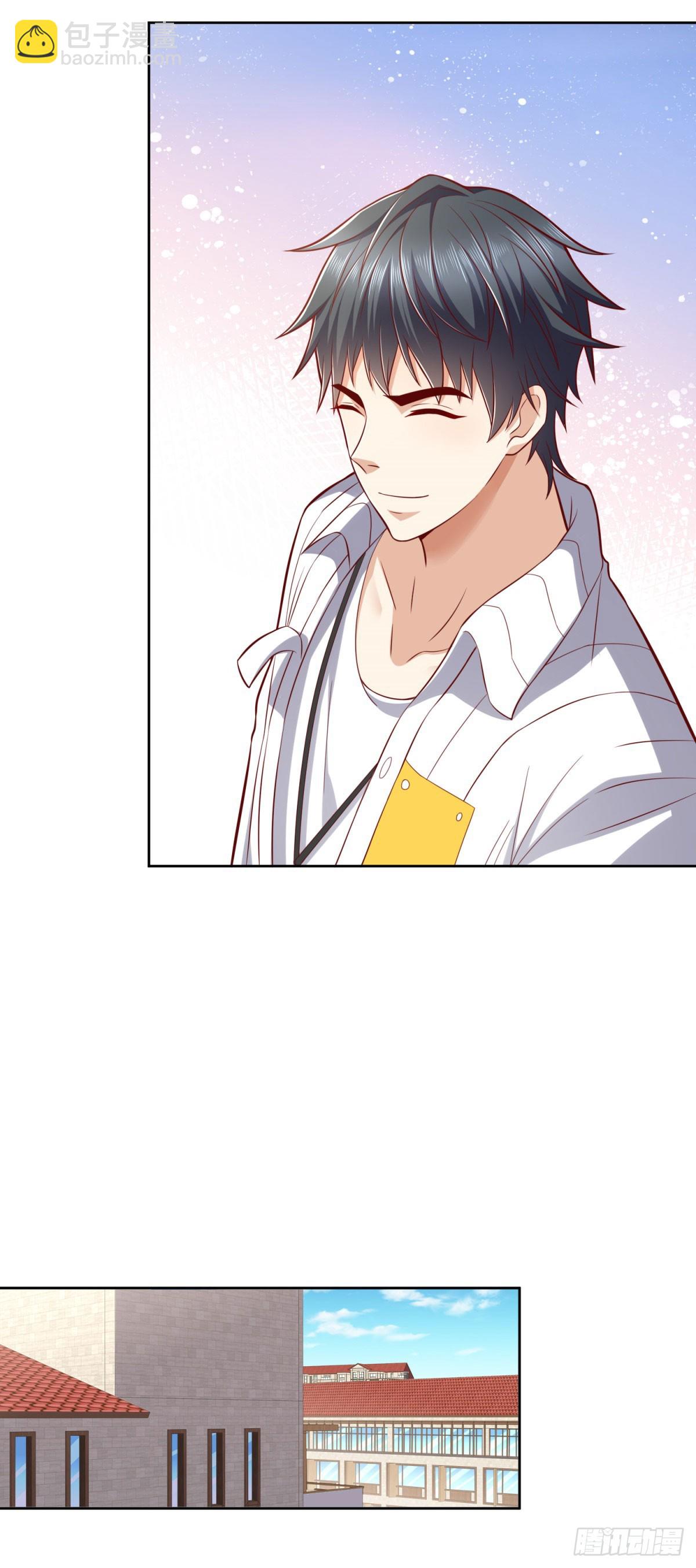 第27话 适应大学生活-第28话