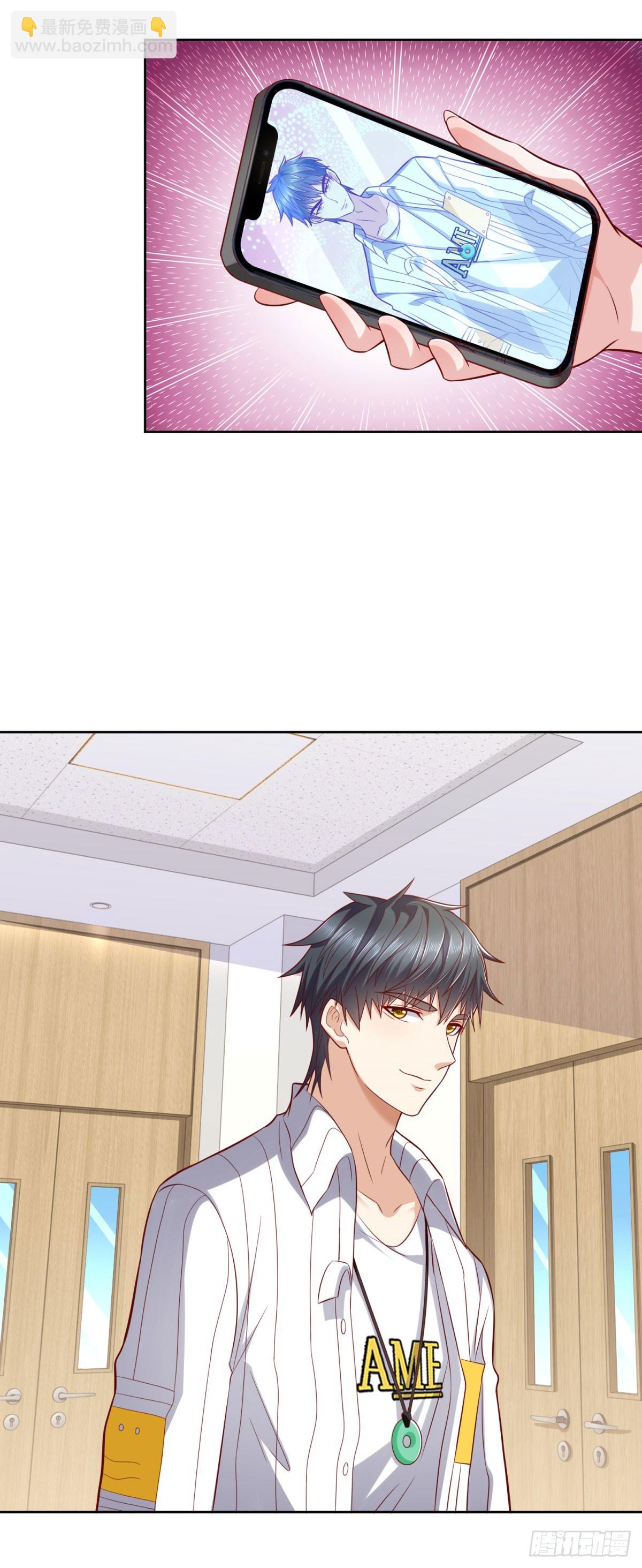 第27话 适应大学生活-第28话