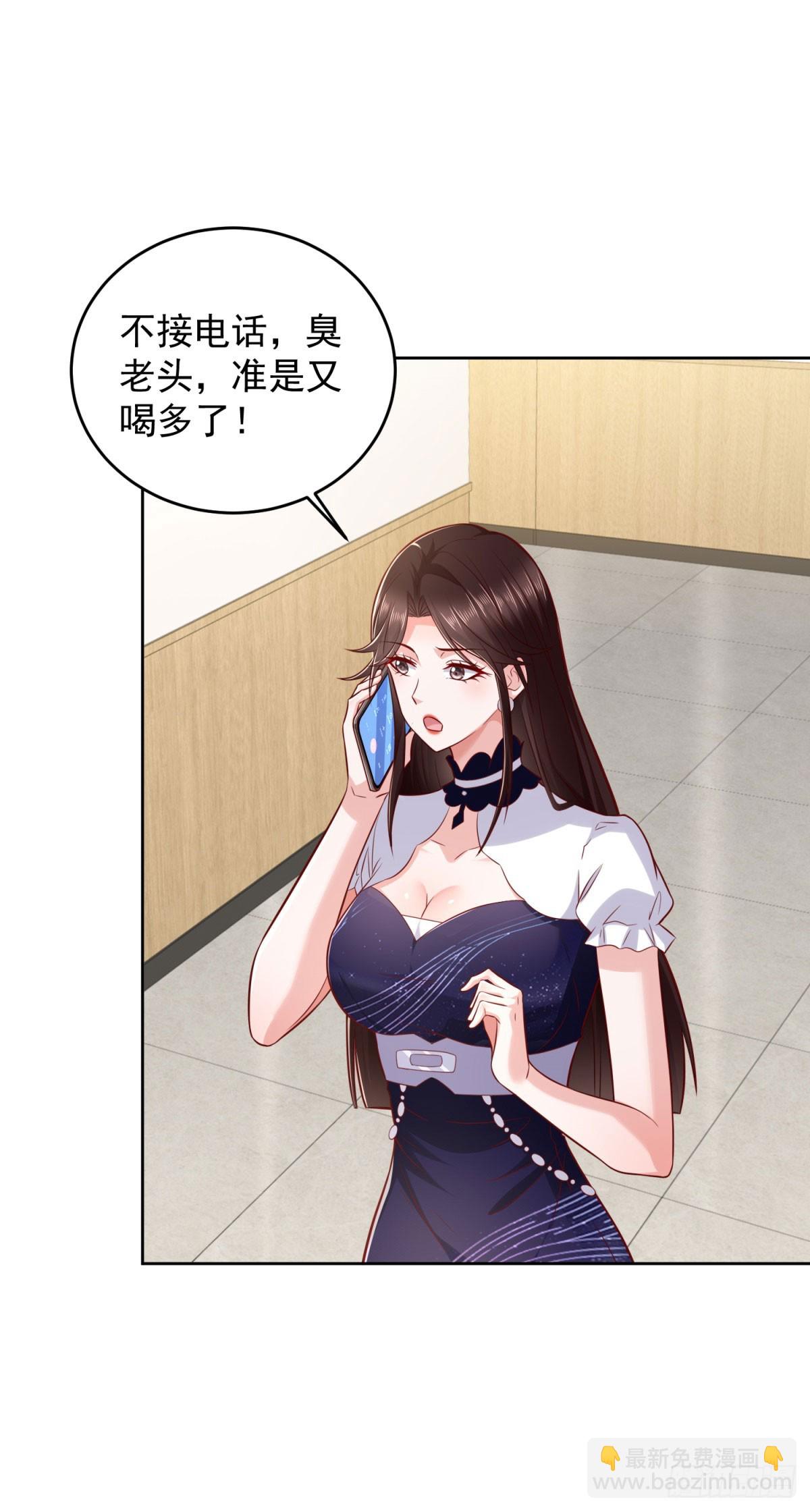 第27话 适应大学生活-第28话