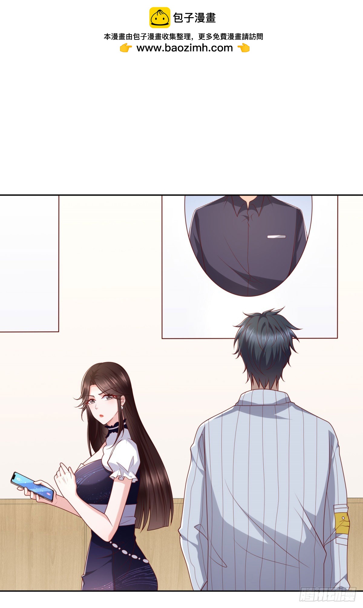 第27话 适应大学生活-第28话