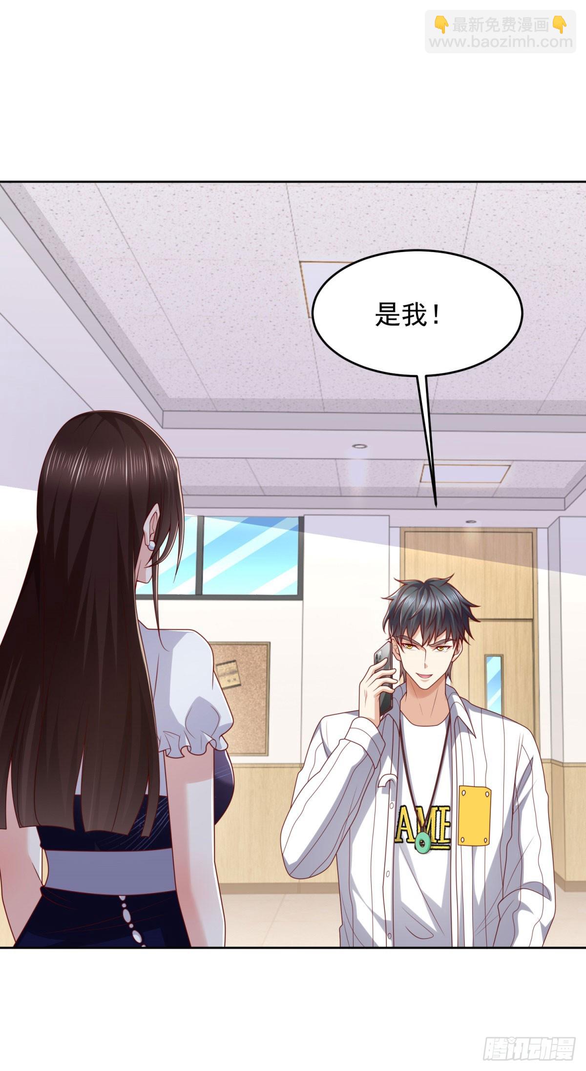 第27话 适应大学生活-第28话